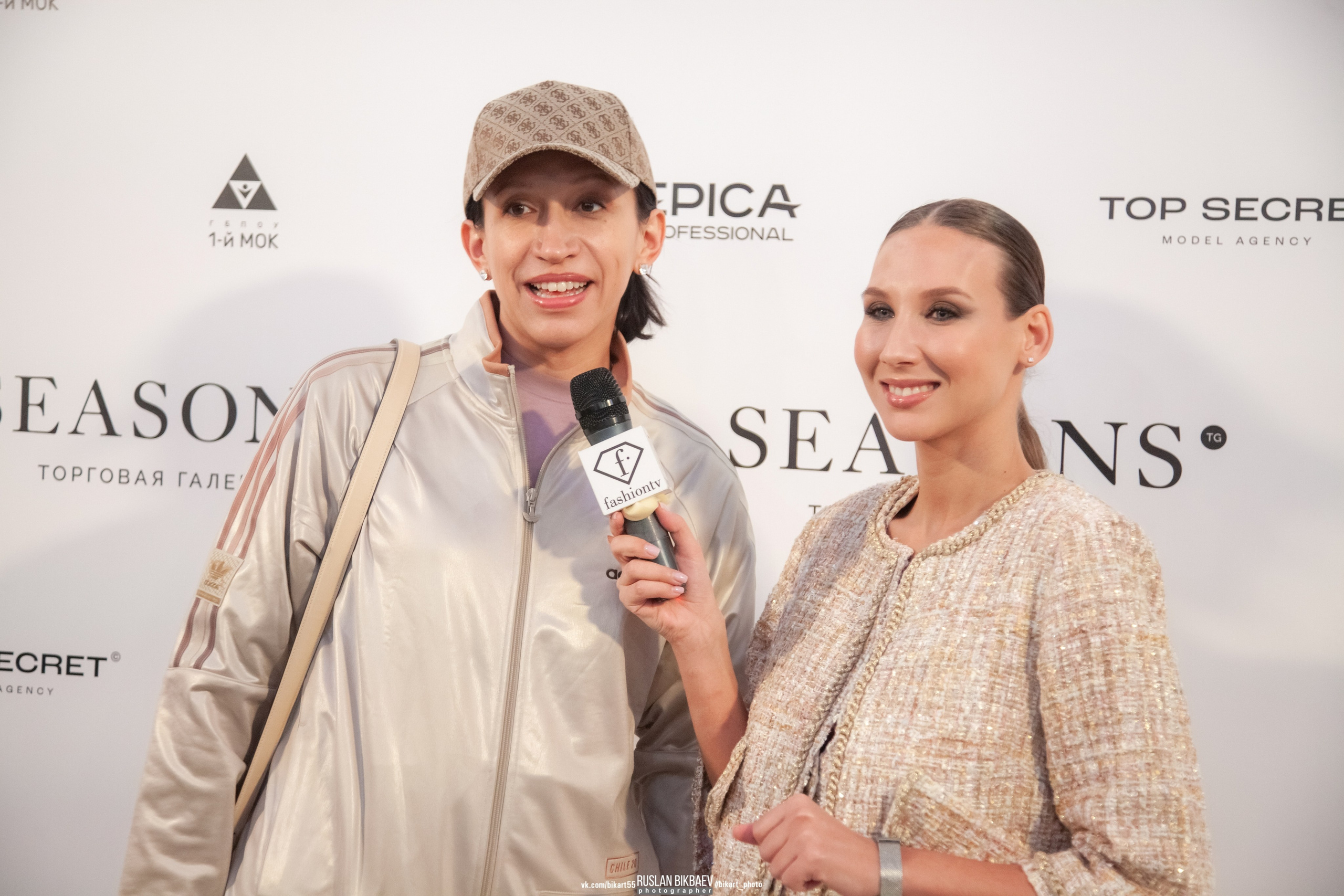 Season Fashion Week 2023. Главная