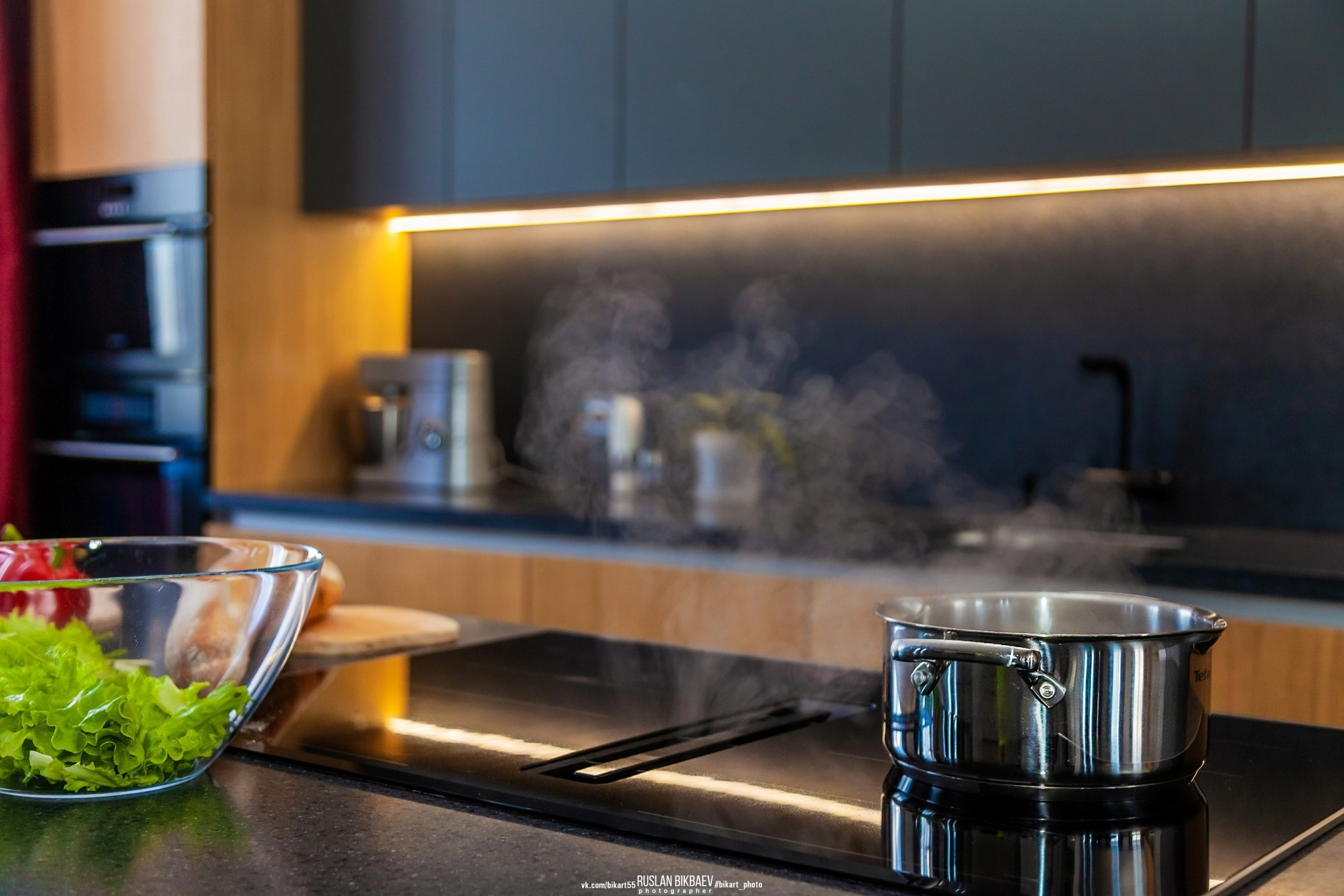 Квартира. Главная