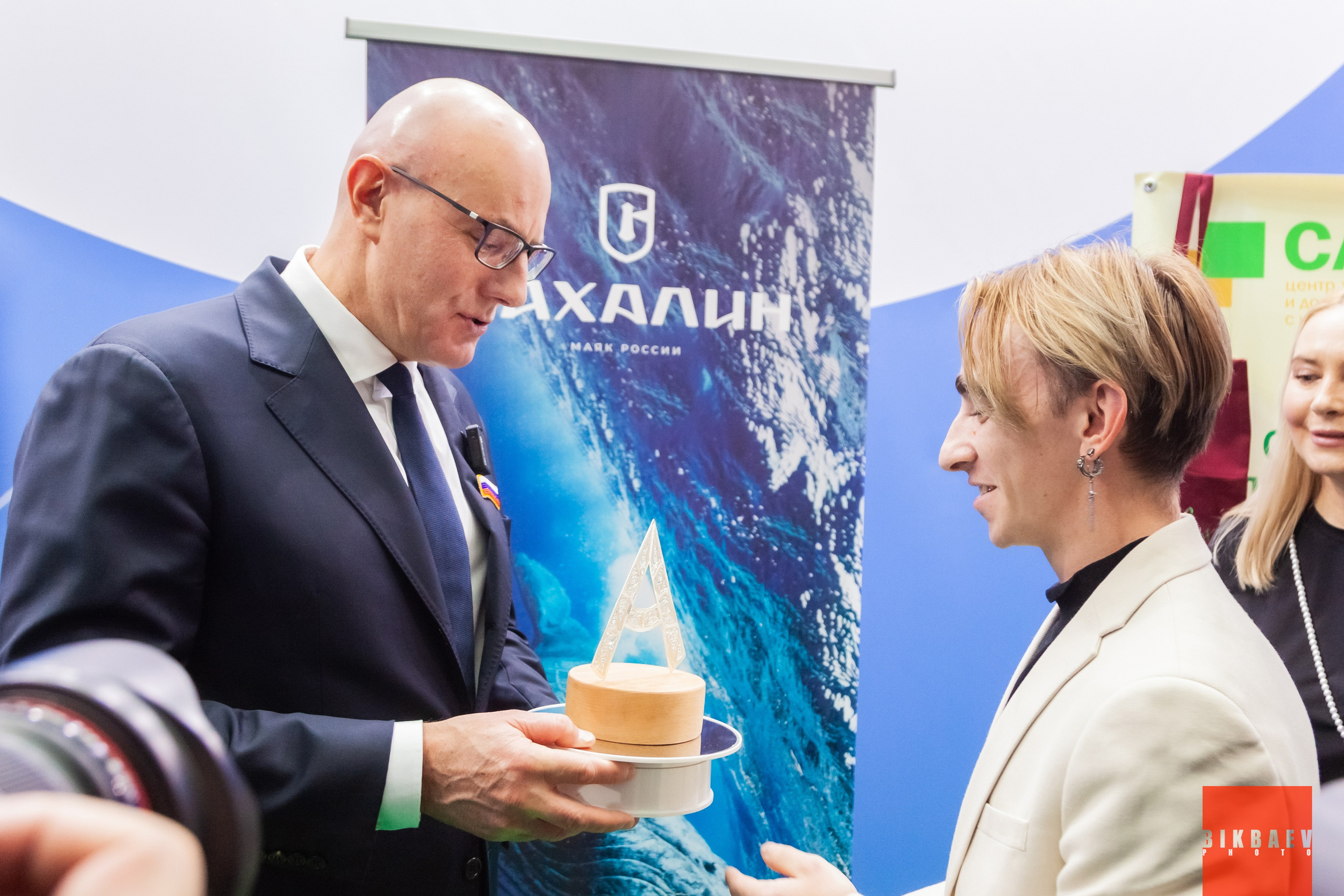 Абилимписк 2024 (г. Москва). Главная