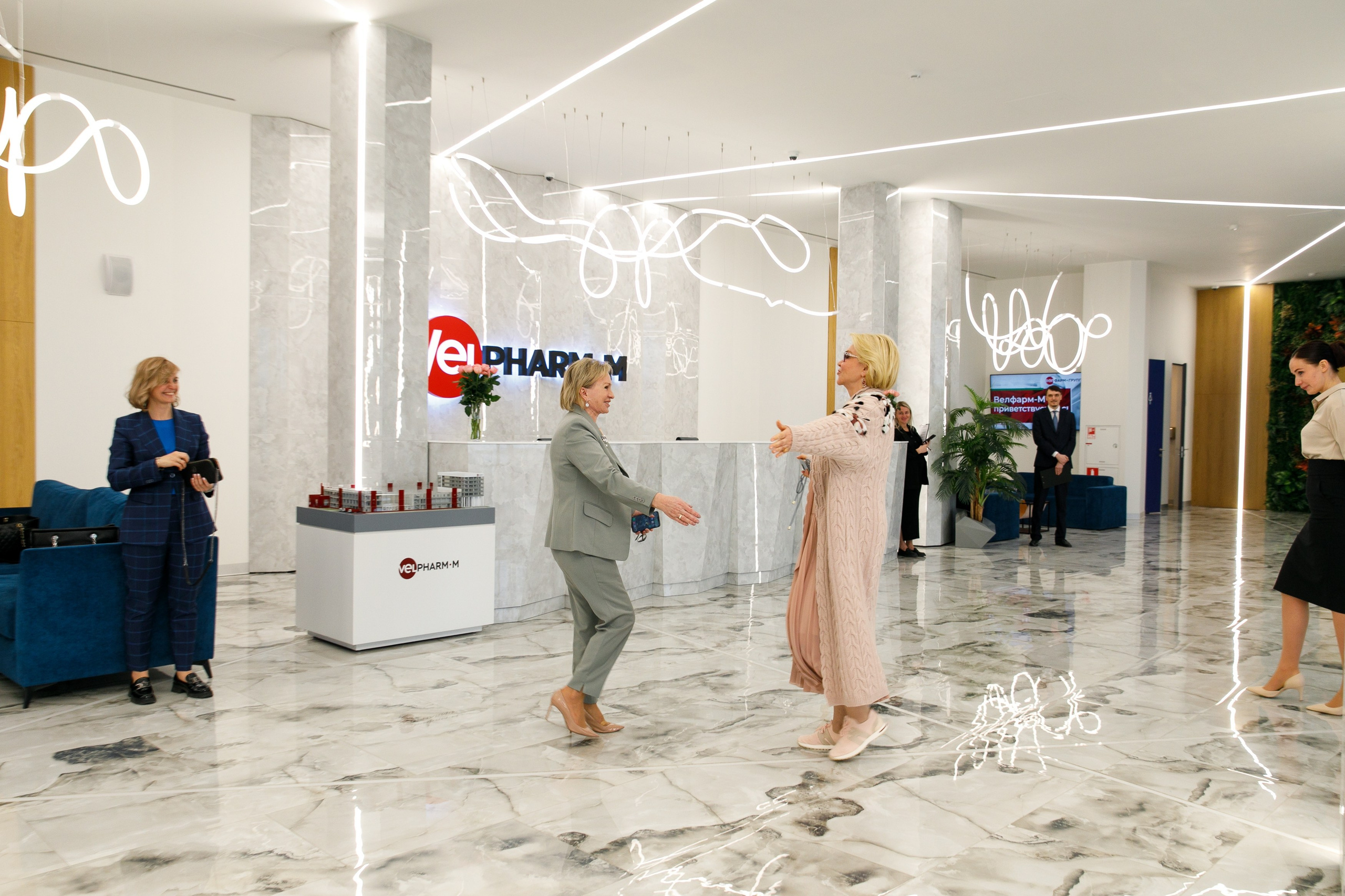 Экскурсия на Велфарм-М. Медиатека Группы компаний «Велфарм»