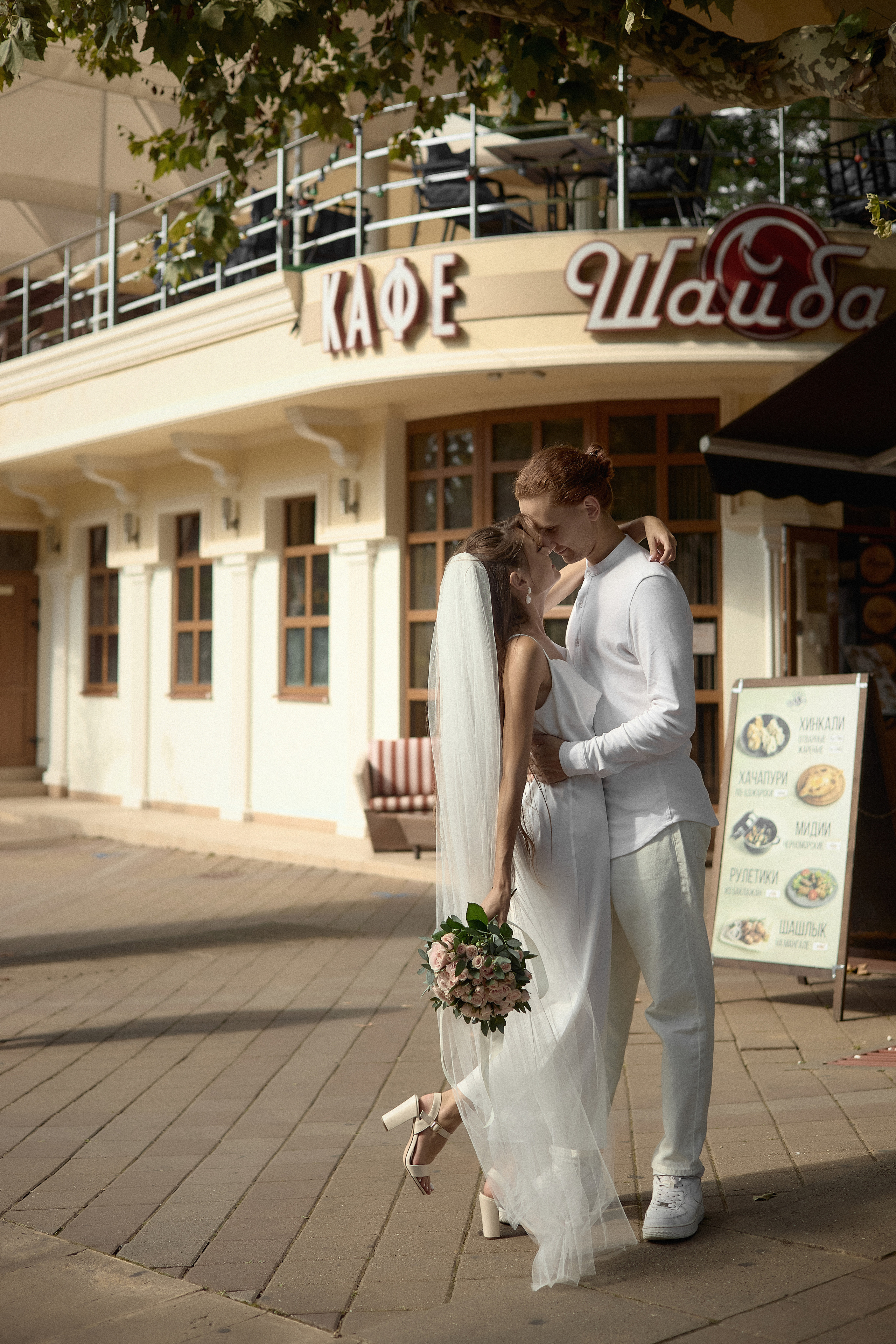 Альбина и Александр. Фотограф в Сочи Ксения Карякина