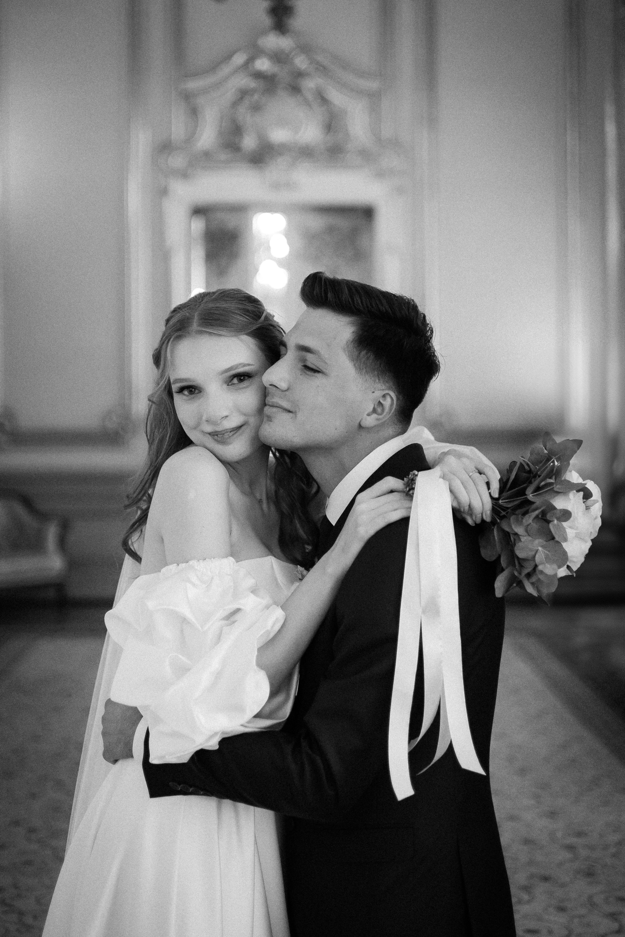 Юлия и Дмитрий