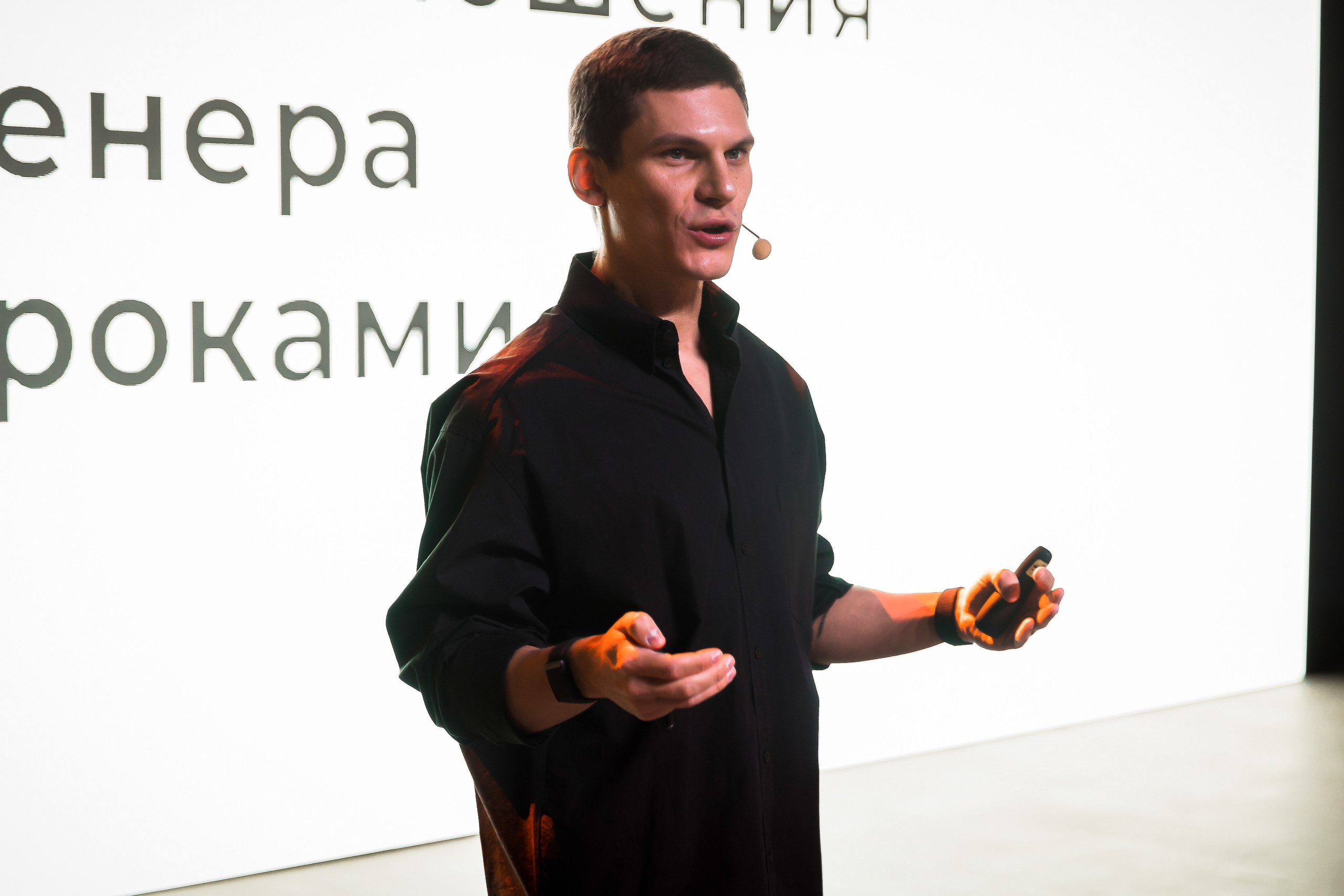 Ивенты. Репортажный фотограф в Москве