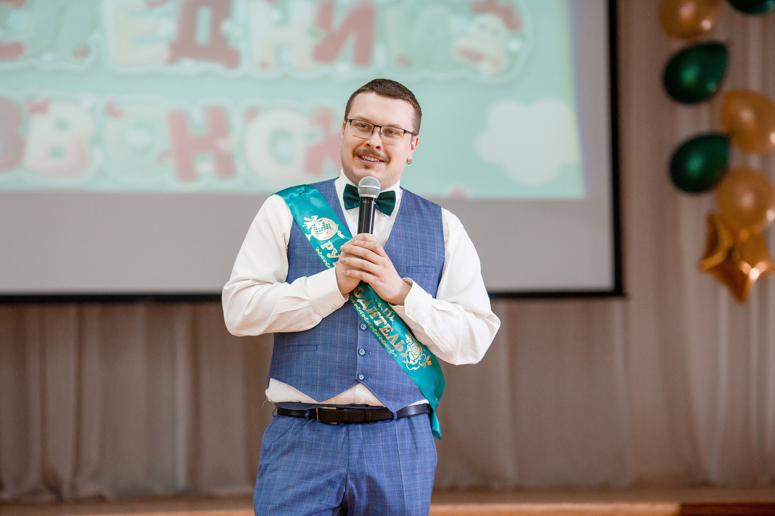 Последний звонок 2024. Репортажный фотограф Борис Геер