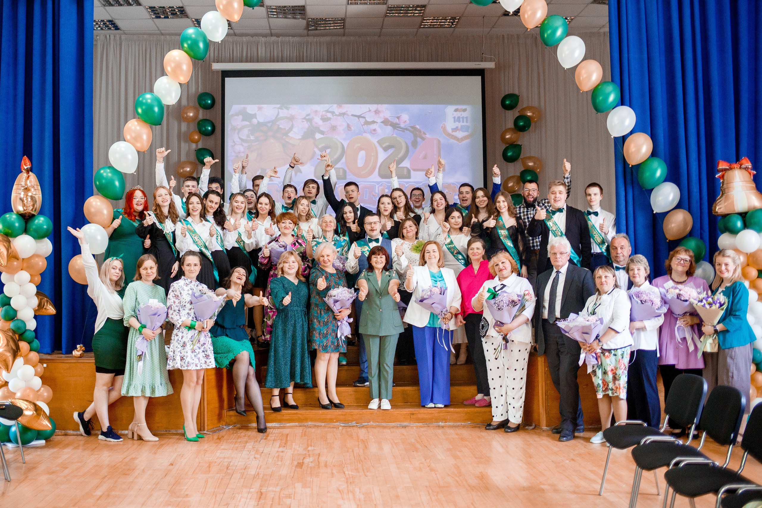 Последний звонок 2024. Репортажный фотограф Борис Геер