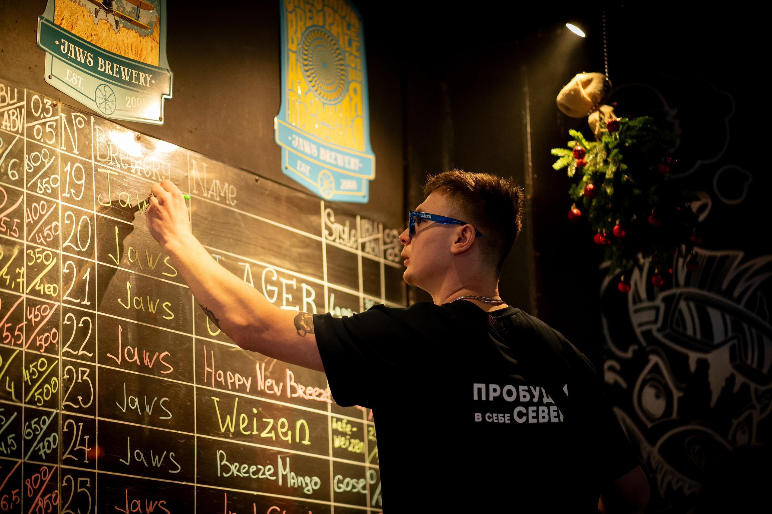 Rook's. Анастасия Паршукова — фотограф Шерегеш Новосибирск