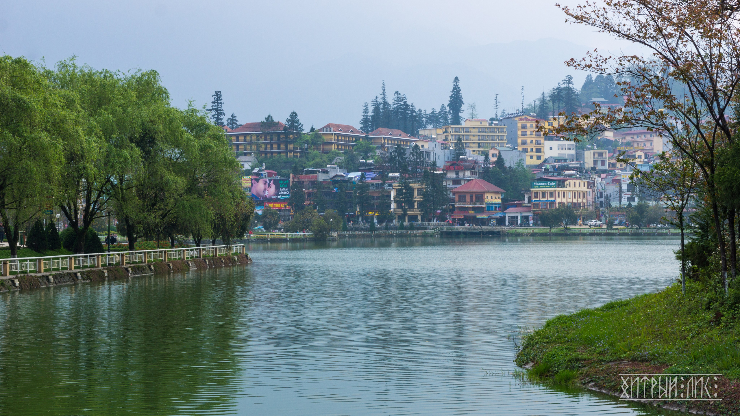Вьетнам. Фотограф-путешественник Самойлов Максим «Sly Fox»