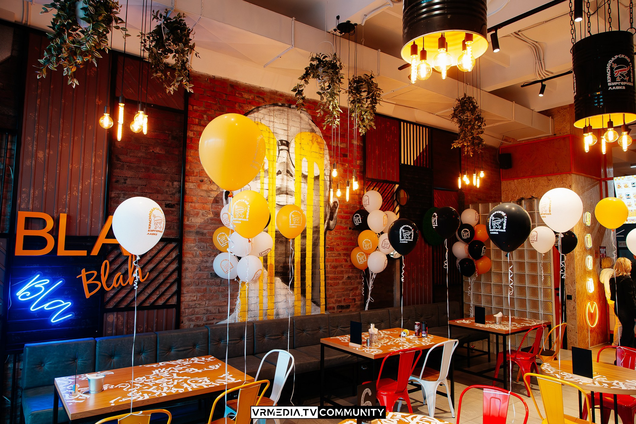 Открытие бургерной лавки «Краснодарский парень»