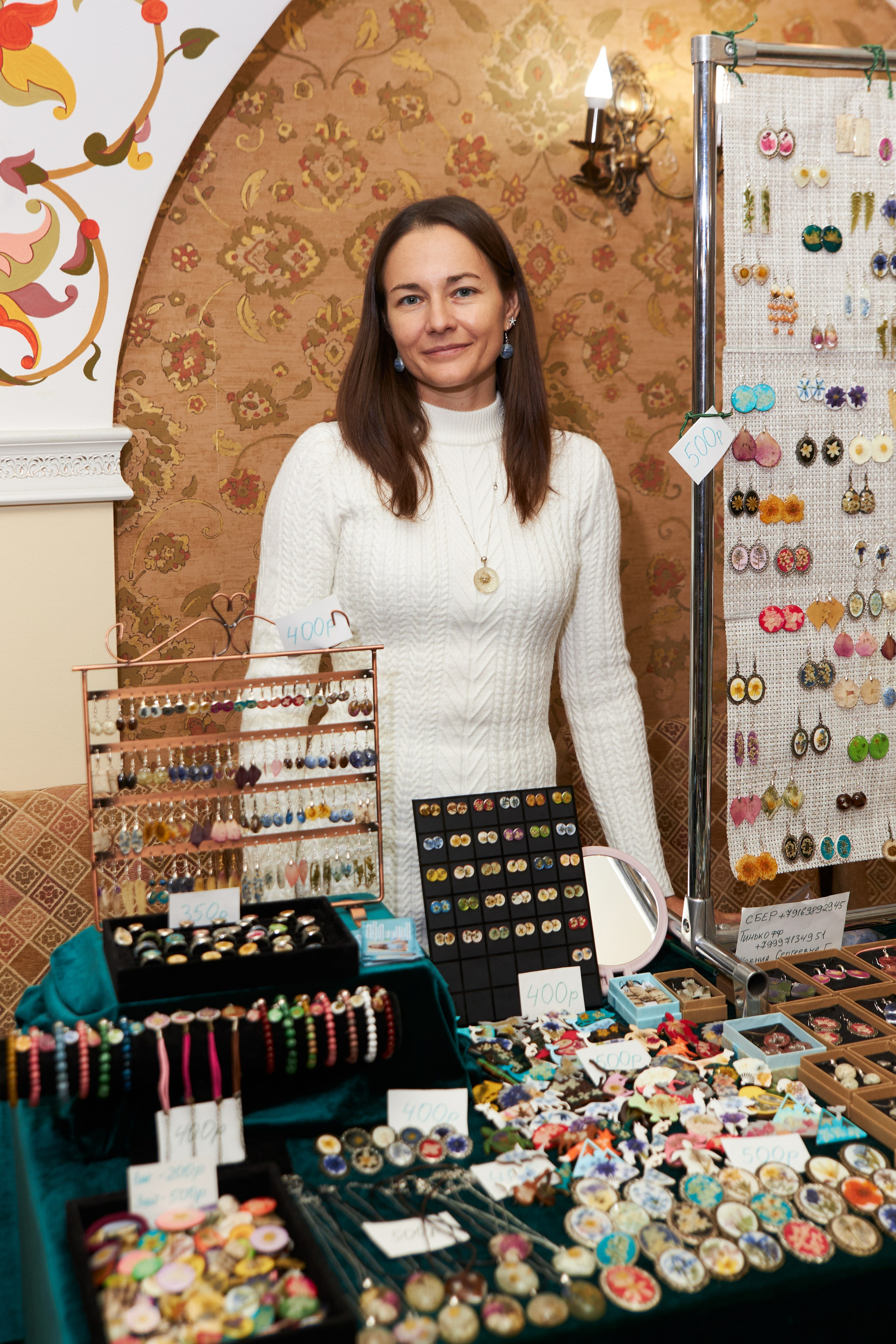 Фоторепортаж мероприятия. Brand и контент фотограф