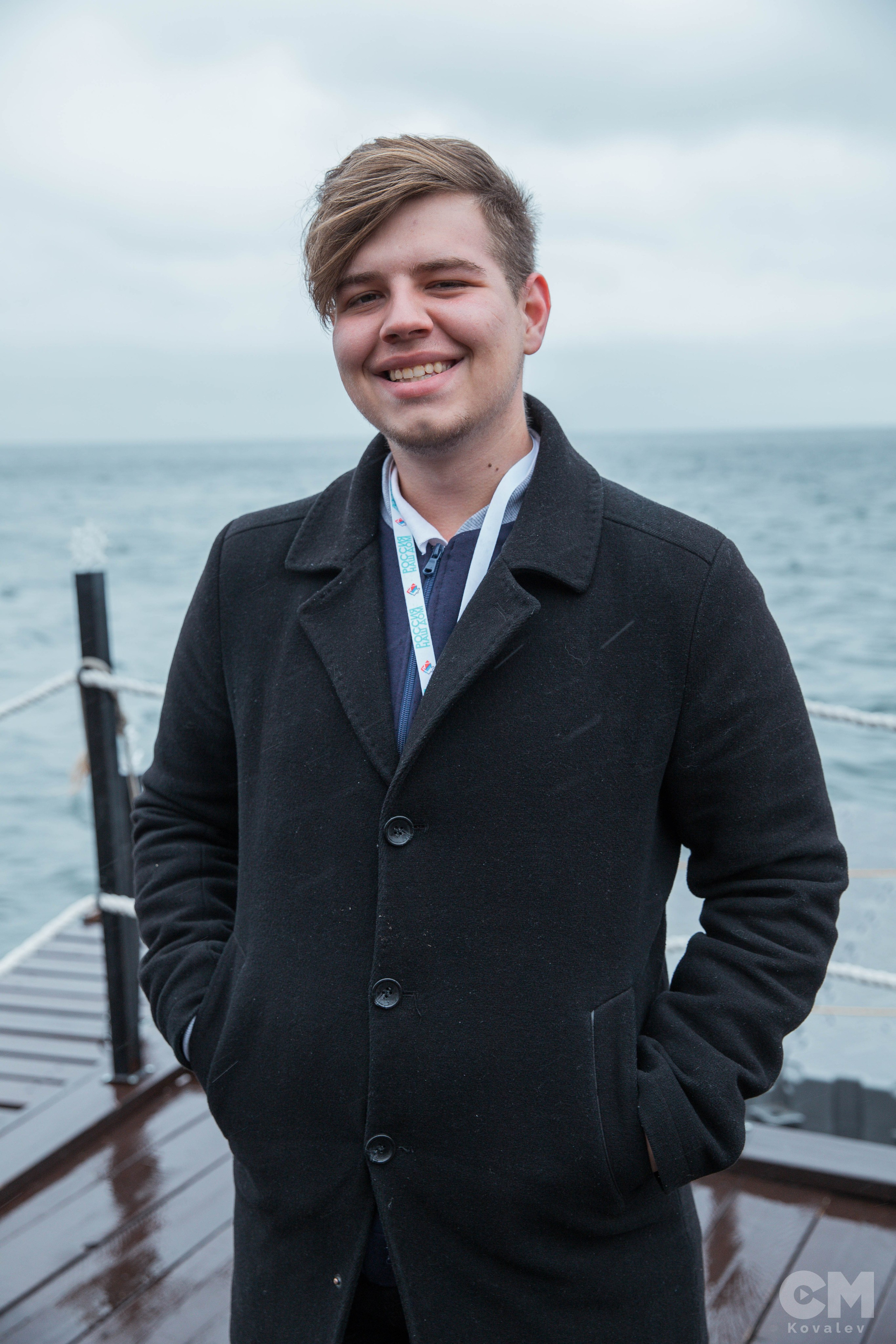 Форум «Россия наш дом ". Репортажный фотограф в Иркутске — Ярослав Ковалёв