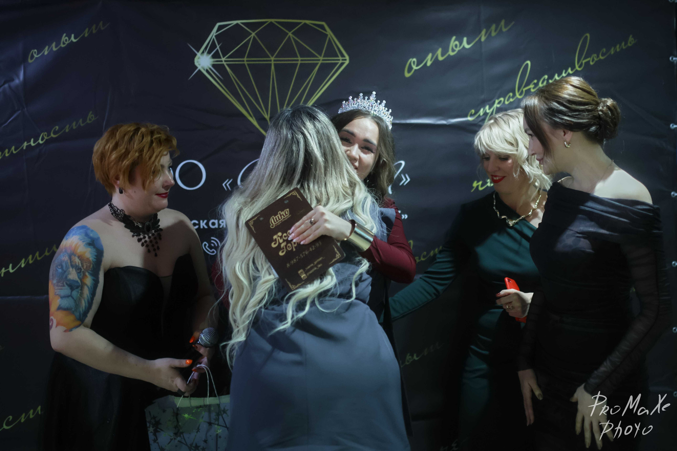 Финал КРАСА МАСС-МЕДИА ЧУВАШИИ. Владимир Суздалов (ProMaXe) — Портретный фотограф, тематические фотосессии в Чебоксарах