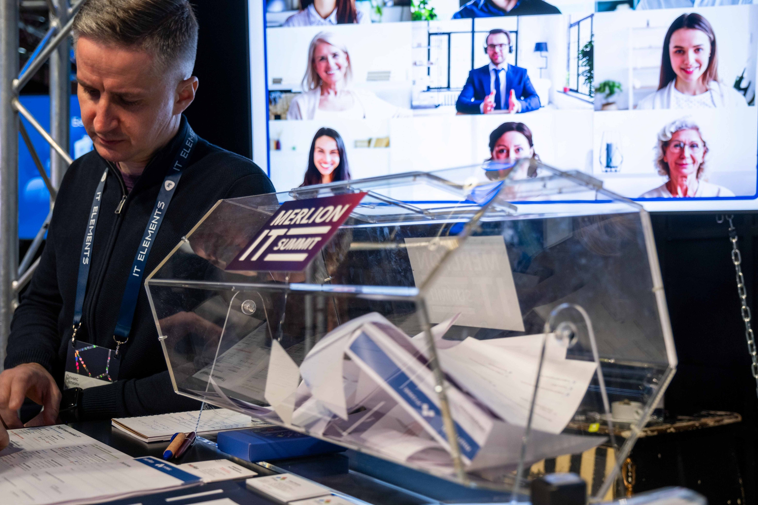 Альбом конференция. Фото тур