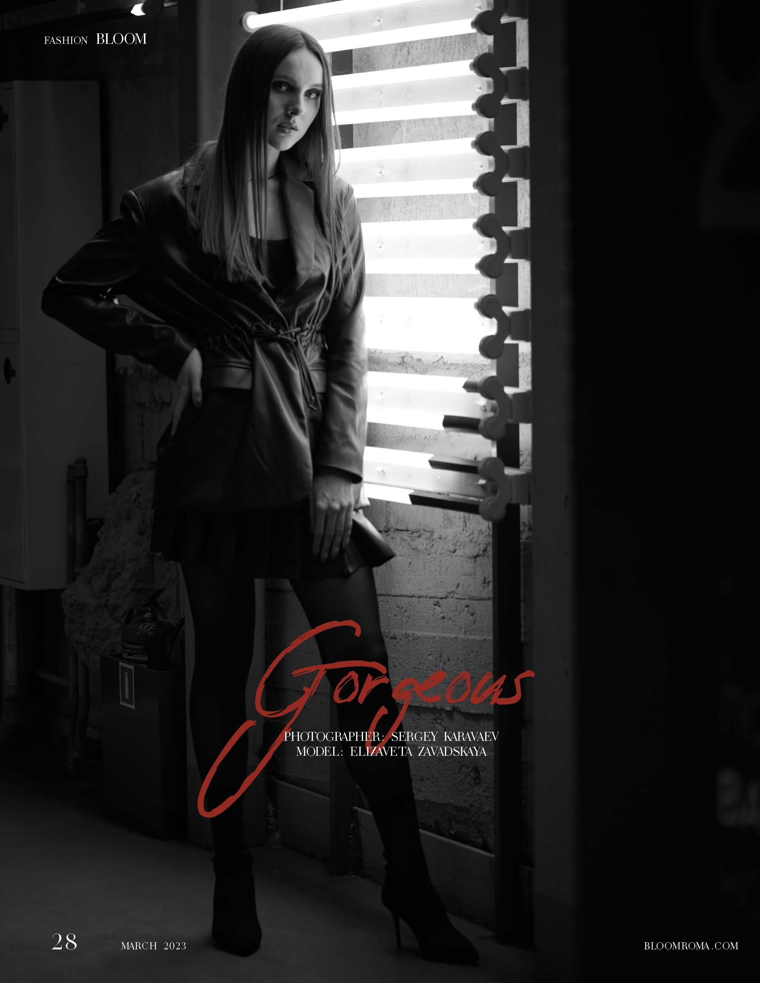 МОИ работы в ЖУРНАЛАХ. Фотограф Сергей Караваев Москва и МО