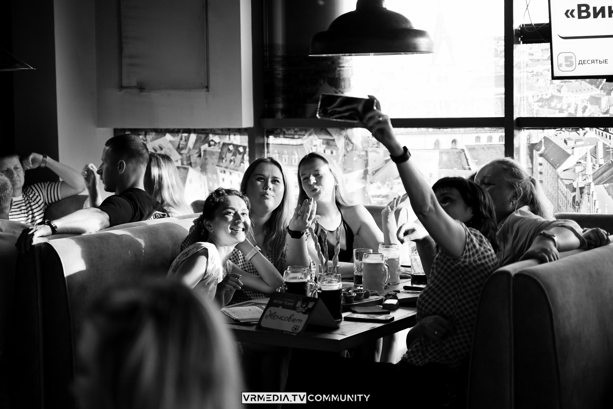 Ресторан «Мюнхен»: WOW Quiz