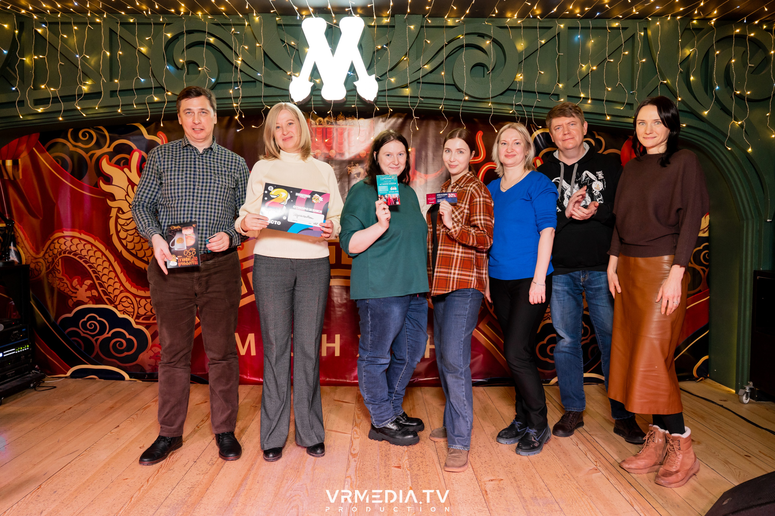 Эйнштейн party в ресторане «Мюнхен»