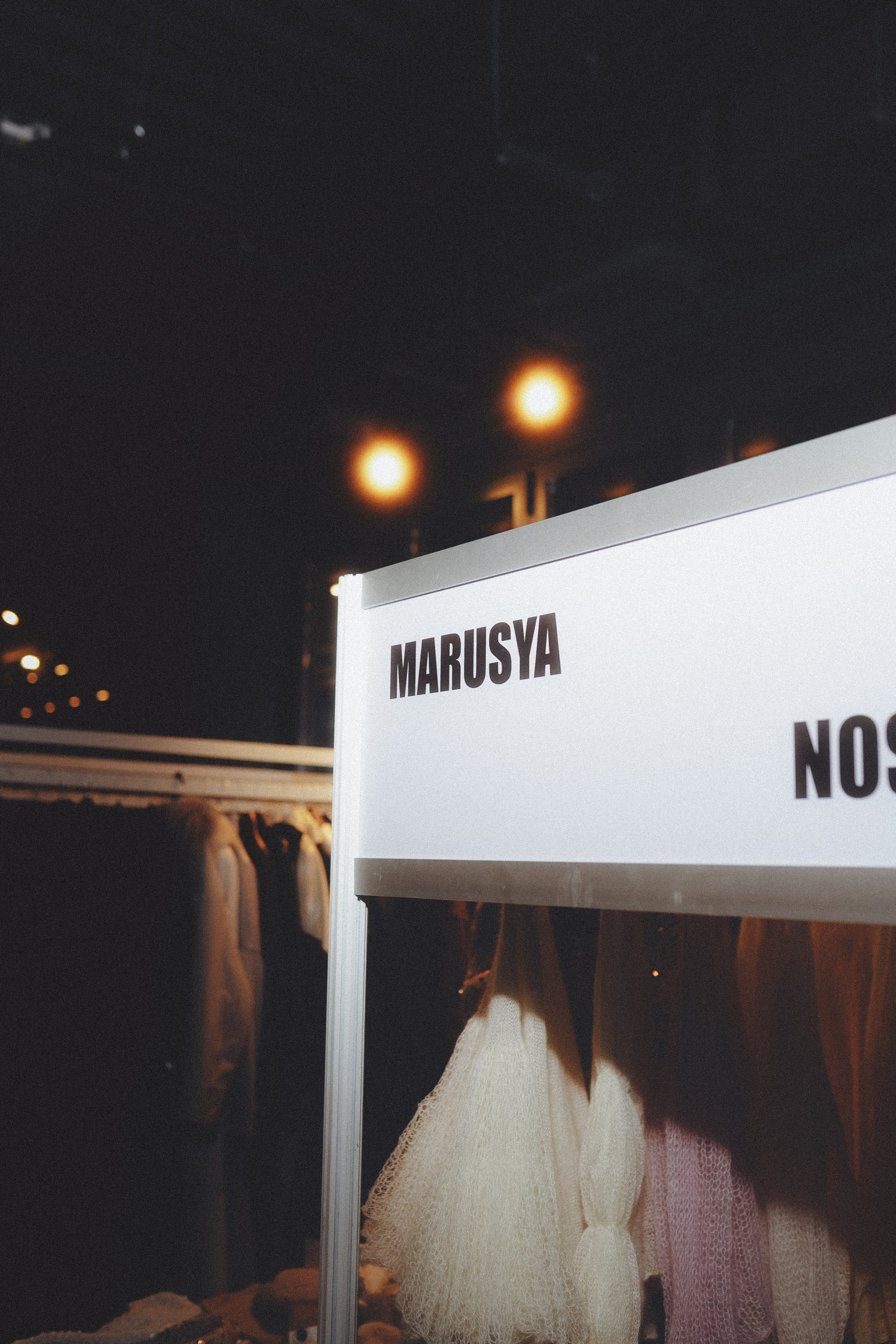 EFW_1_BACKSTAGE_ZONE_23.10.25