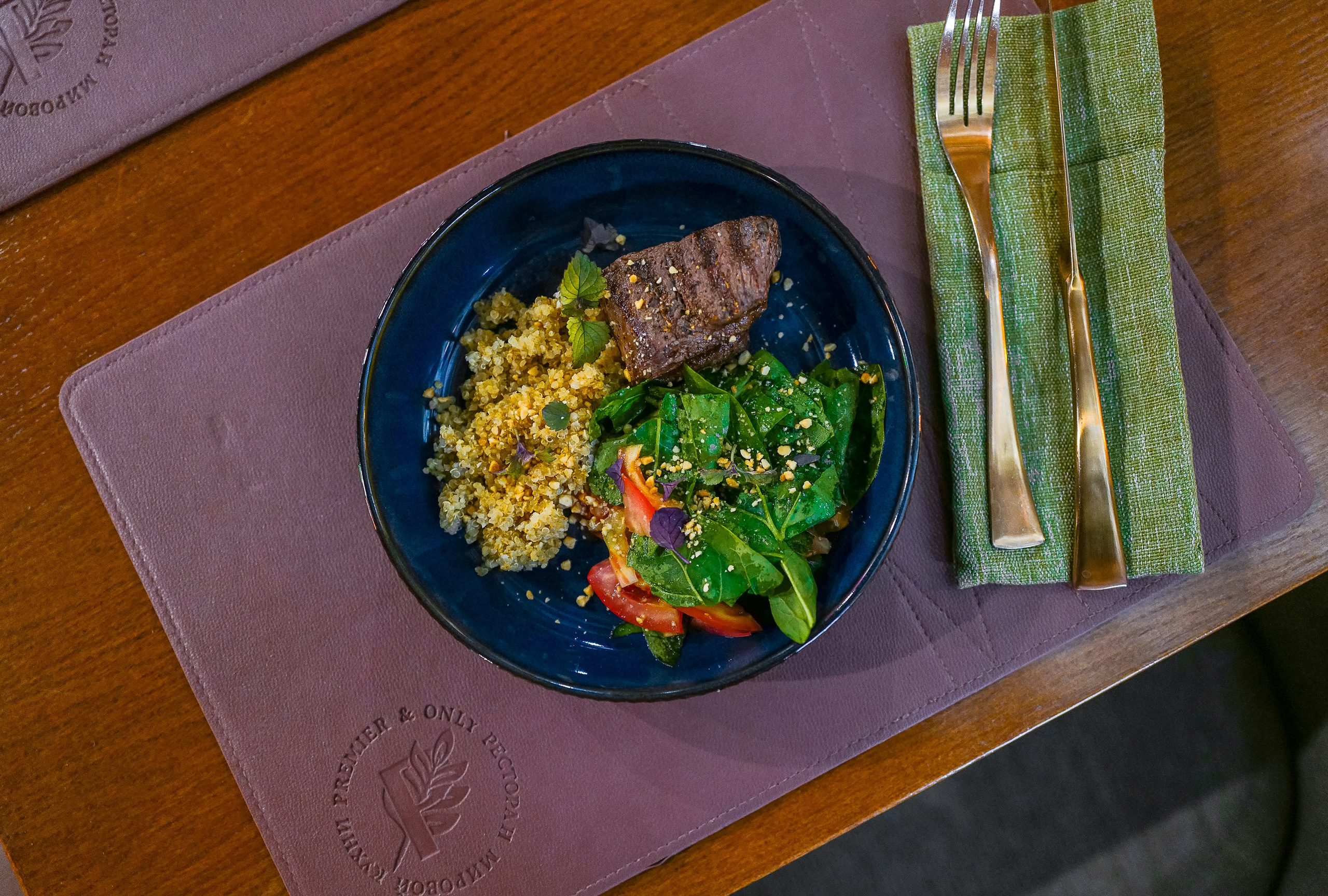 Premier only august 2024. Главная