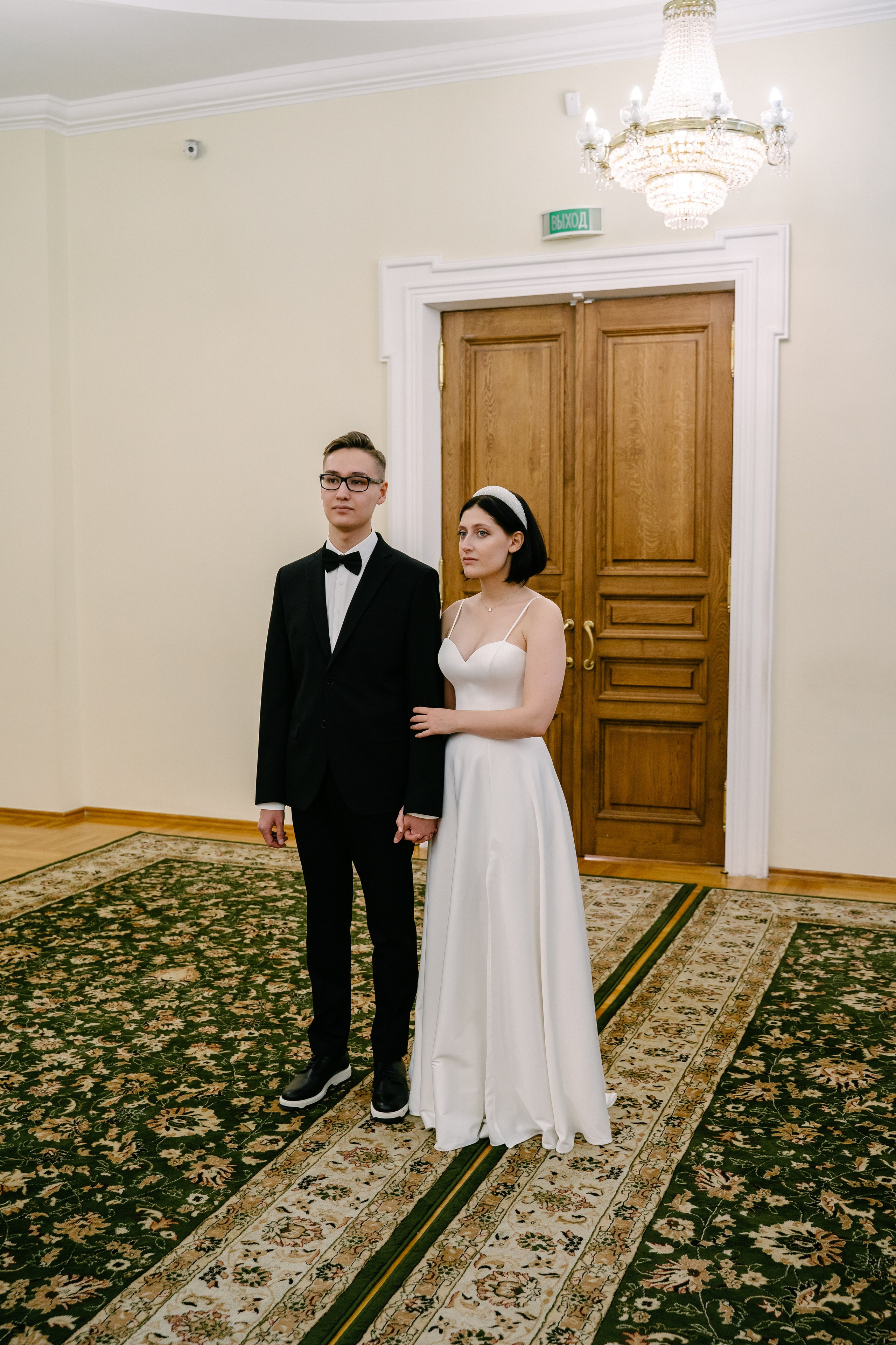 Иван и Валерия. Свадебный фотограф Юлия Копылова