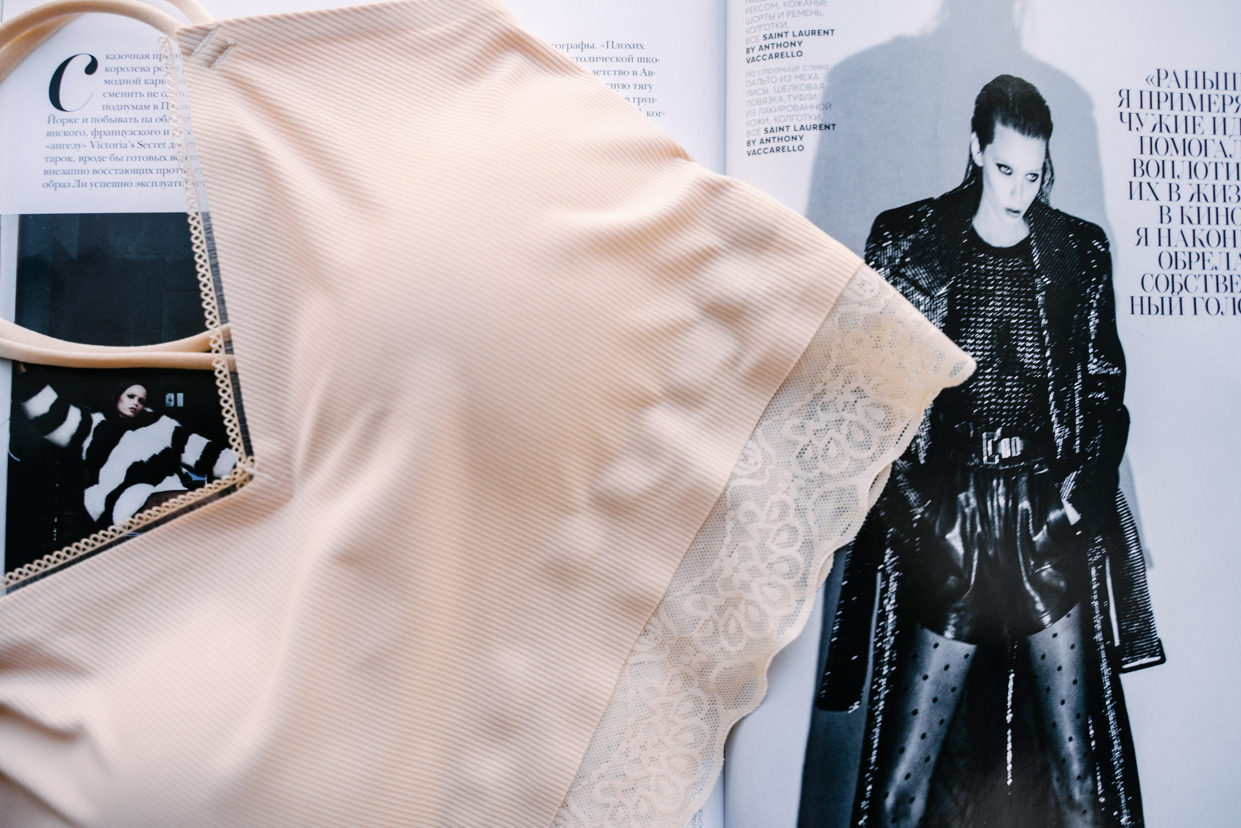 Контент Fifa shop. Свадебный фотограф Юлия Копылова