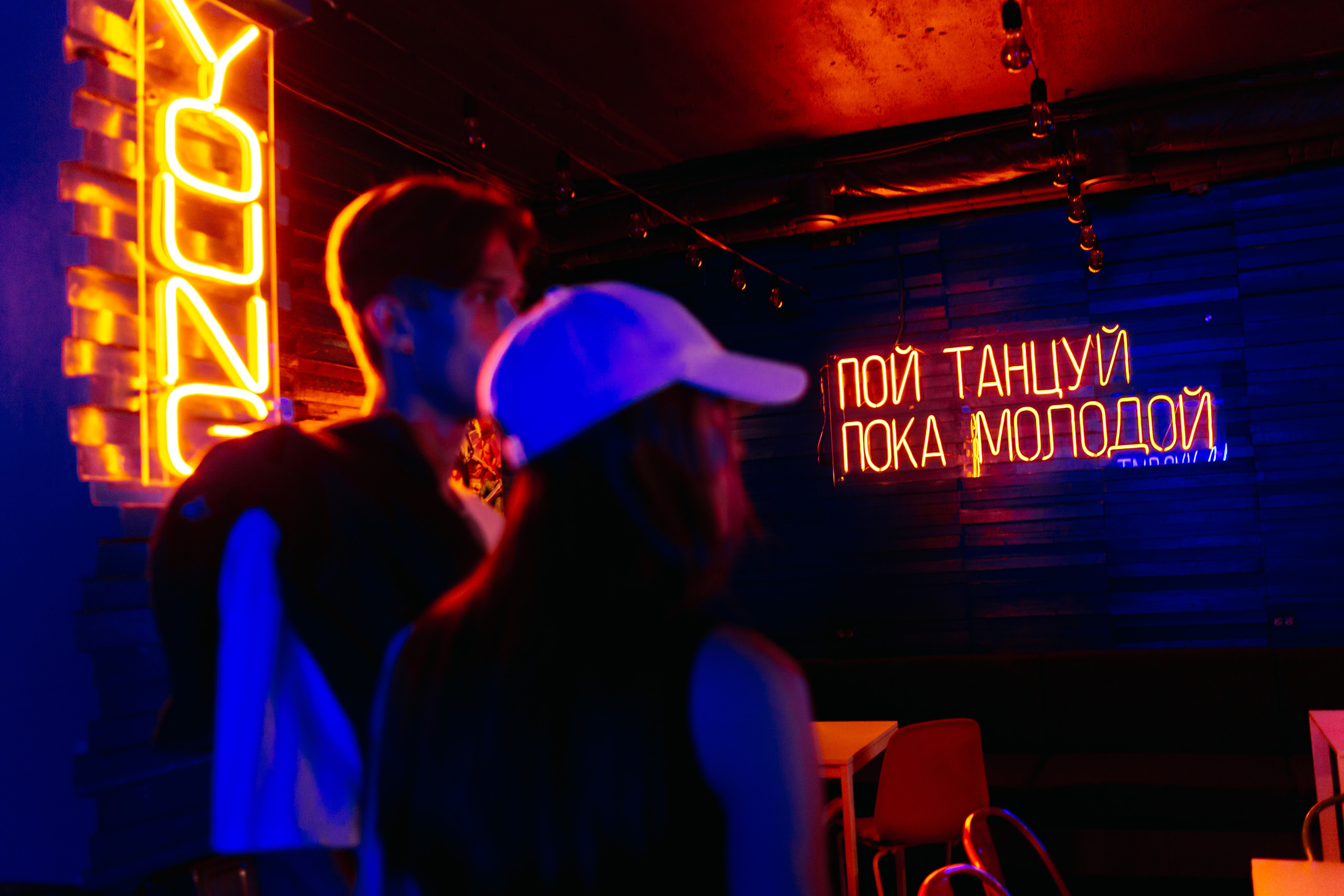 Репортаж. Свадебный Фотограф Чита Малахов Филипп