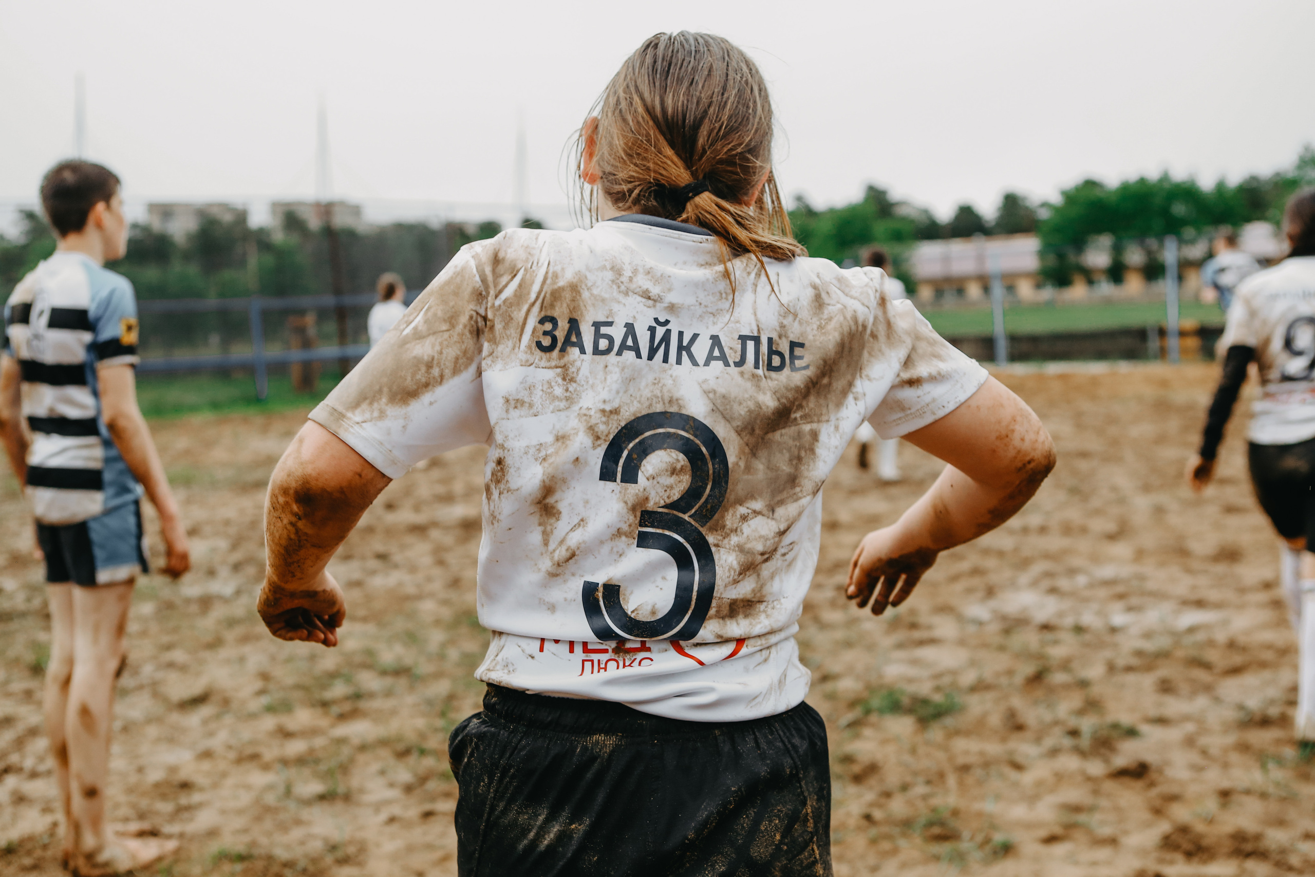 Репортаж. Свадебный Фотограф Чита Малахов Филипп