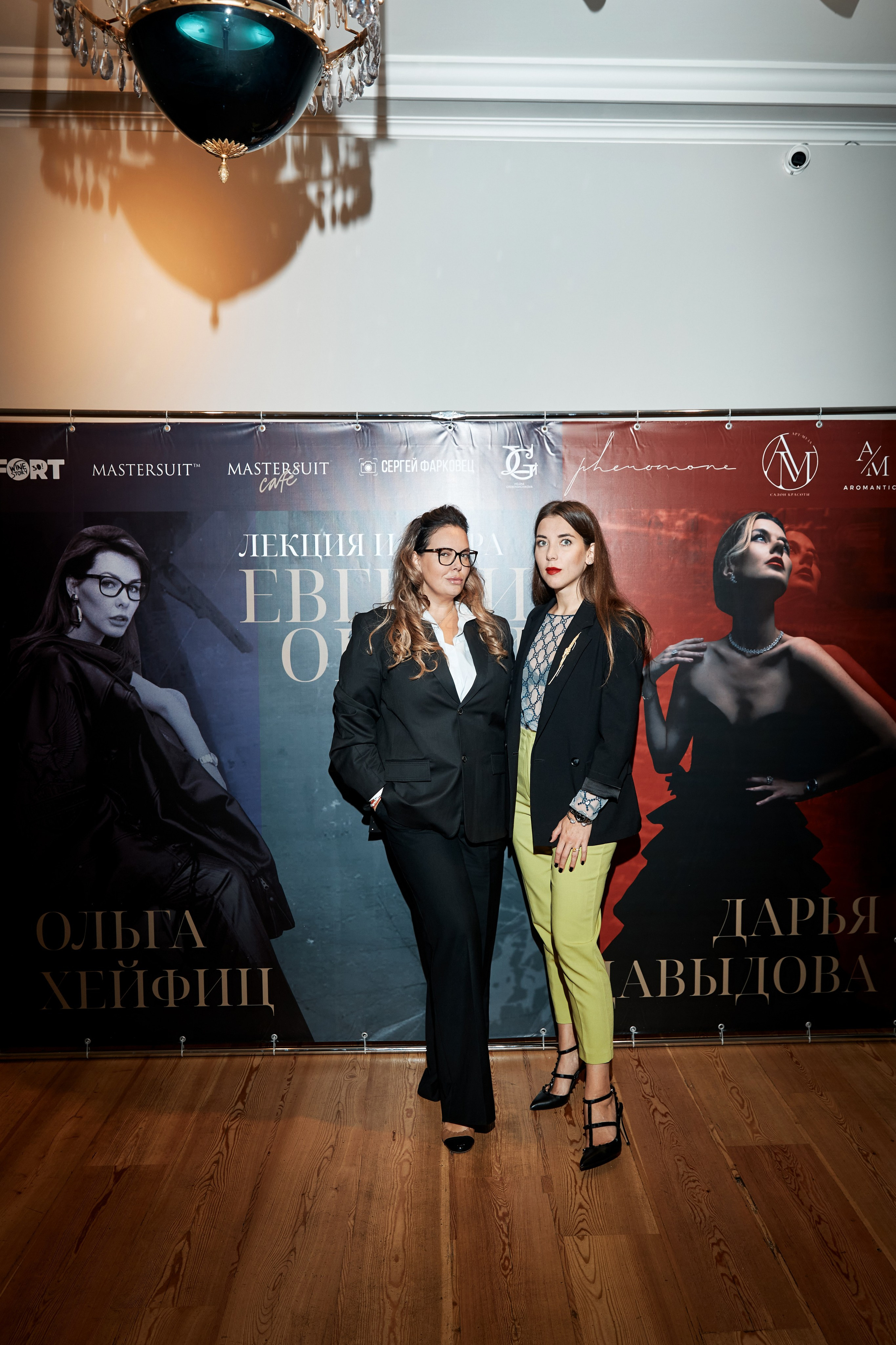 Лекция и опера. Свадебный фотограф Андрей Кочкин в Москве