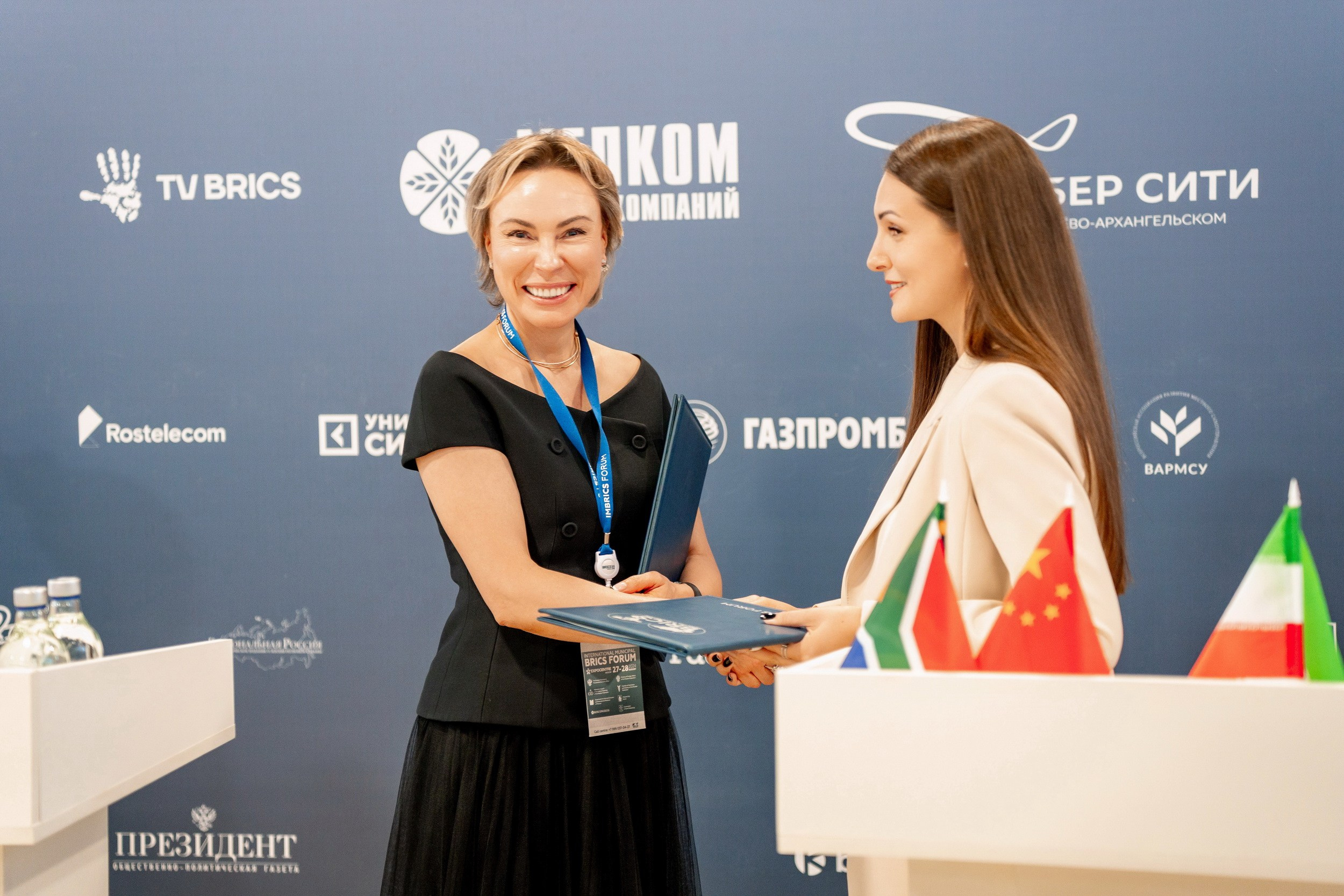 VI ММФ БРИКС 2024. Москва. Фотограф Сергей Лукьяненко