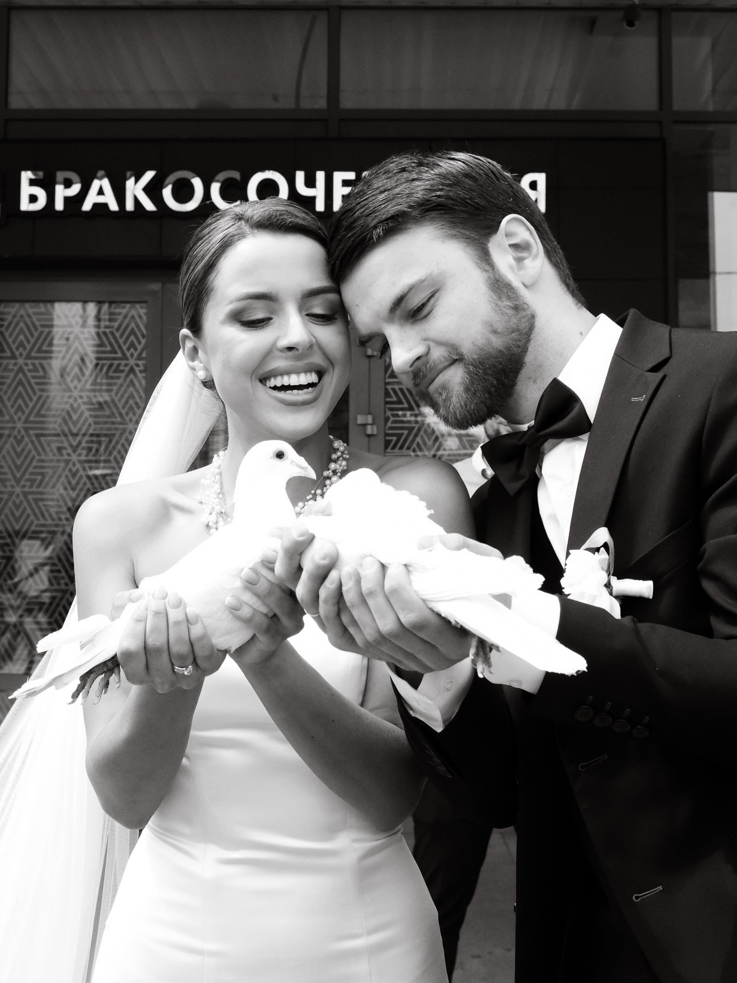 Даниил и Анастасия. Женский фотограф-психолог в Москве Валерия Никитина