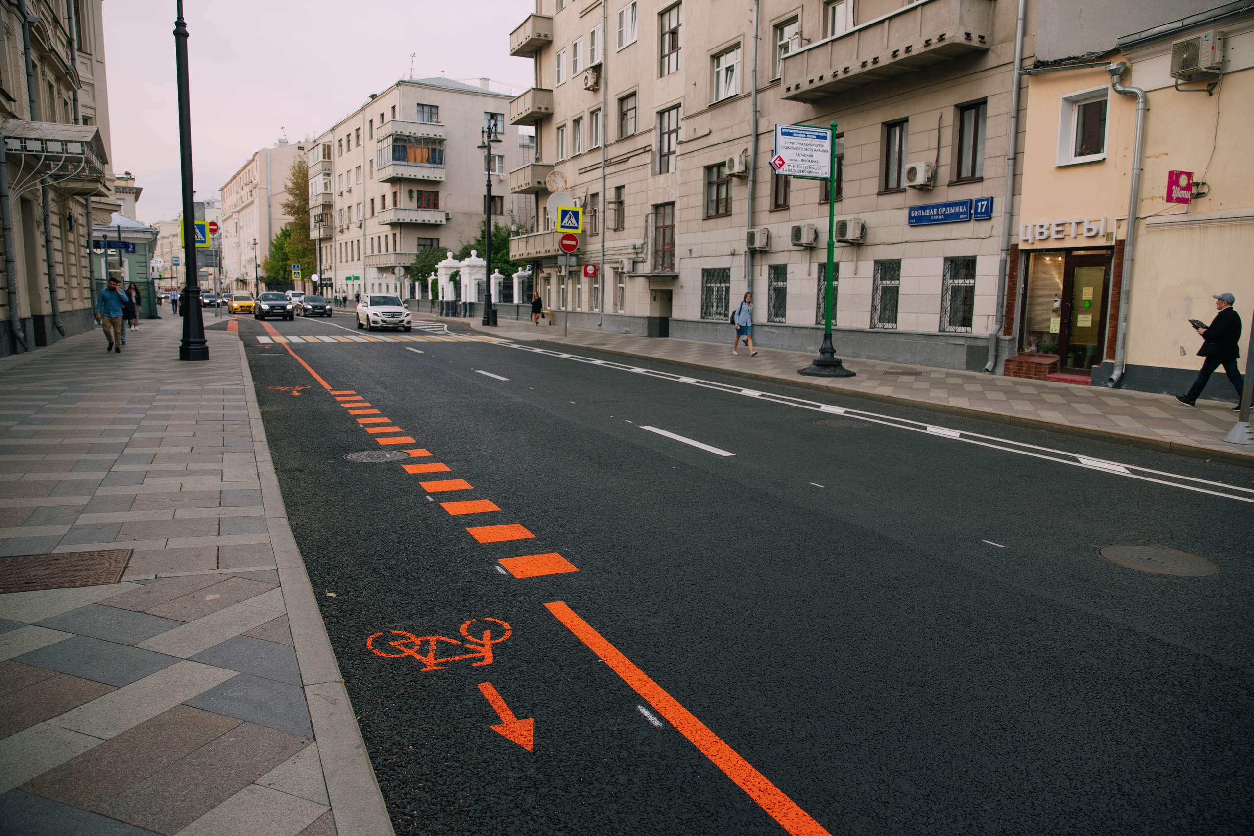 Город. ФОТОГРАФ МОСКВА