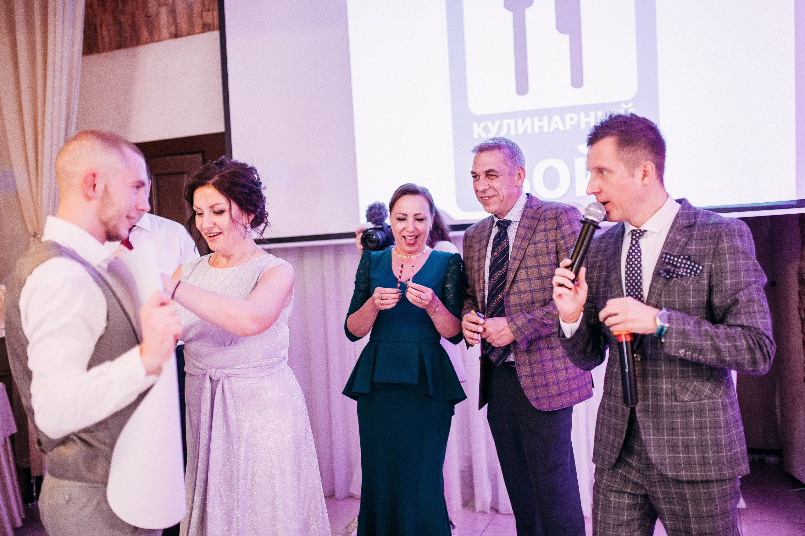 Ангелина и Денис. Ведущий на свадьбу в Москве Зубков Алексей