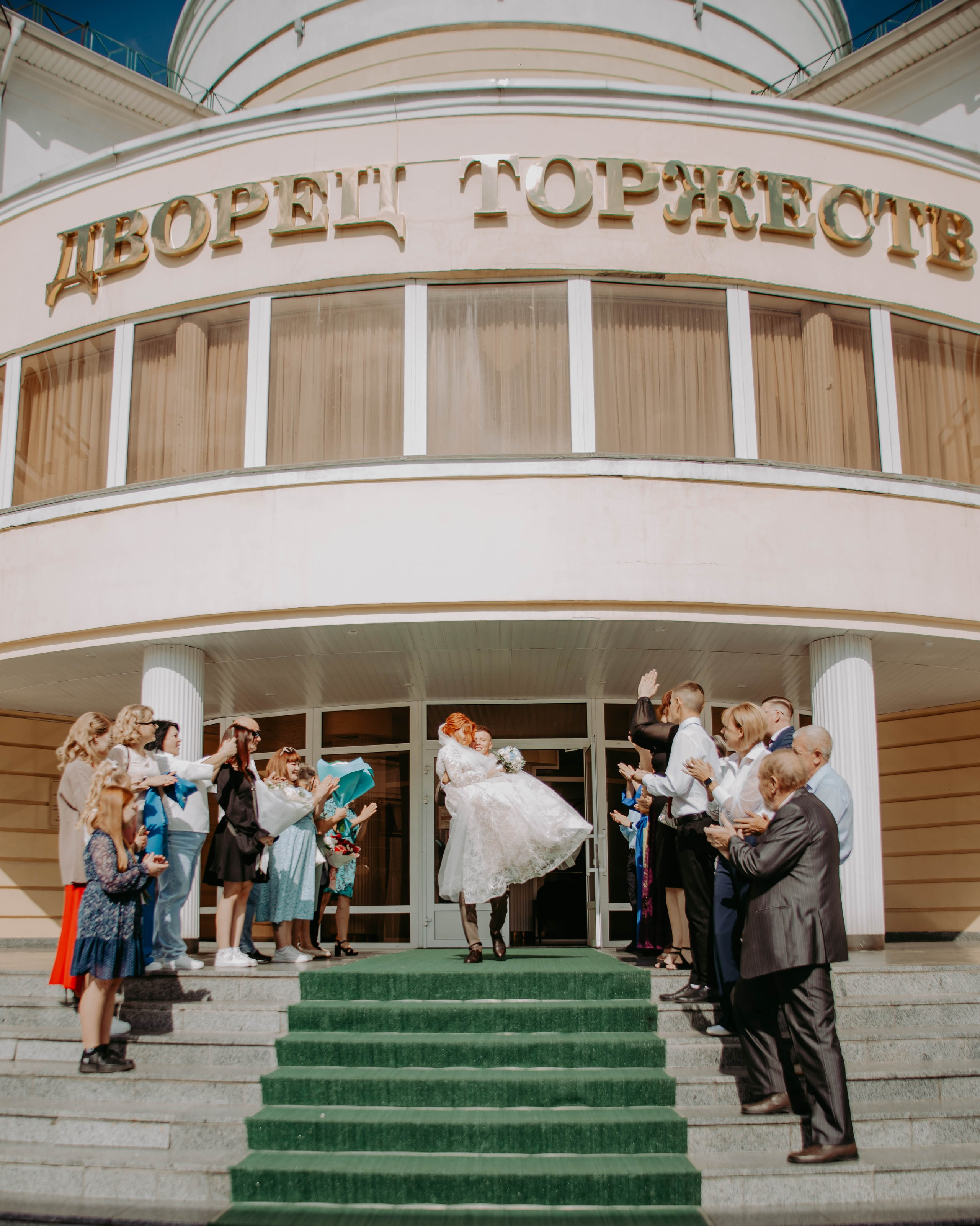 Юлия и Илья. ФОТОГРАФ ~ Виктория Ивченко ~ Старый Оскол