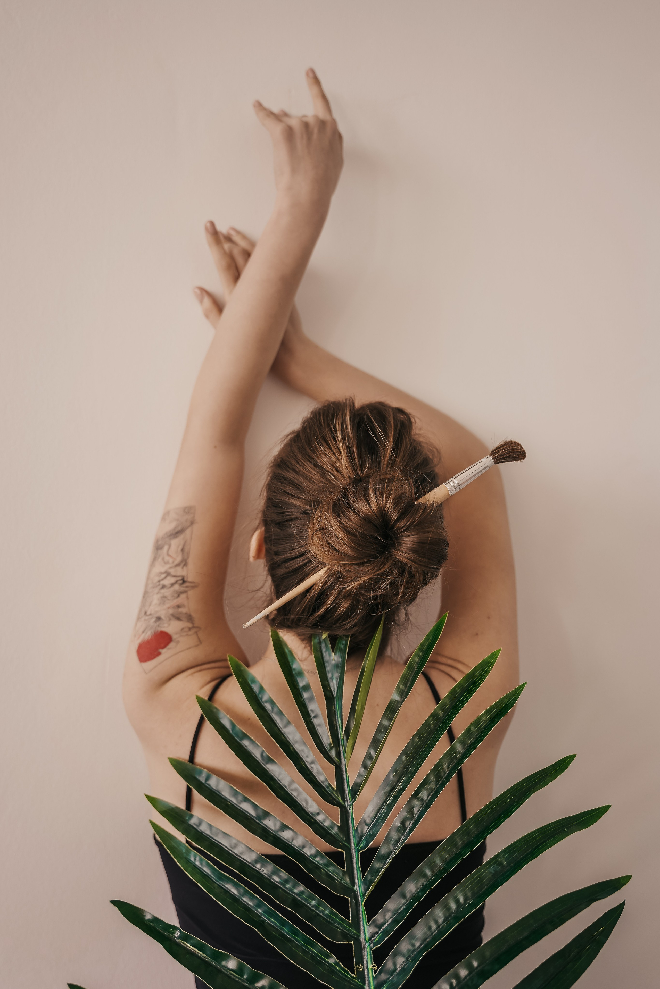 Арина. Главная