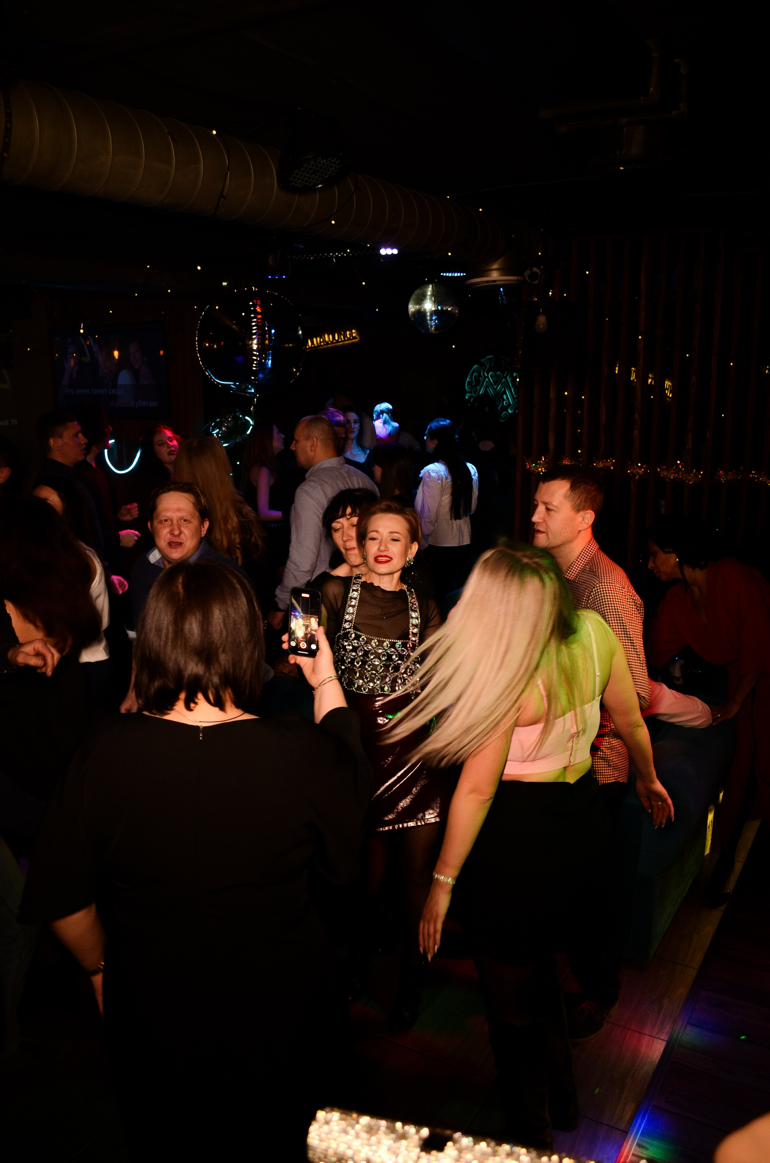 24.12.25 New Year Party. Мята Спортивная — Кальянная, караоке, бар в Минске