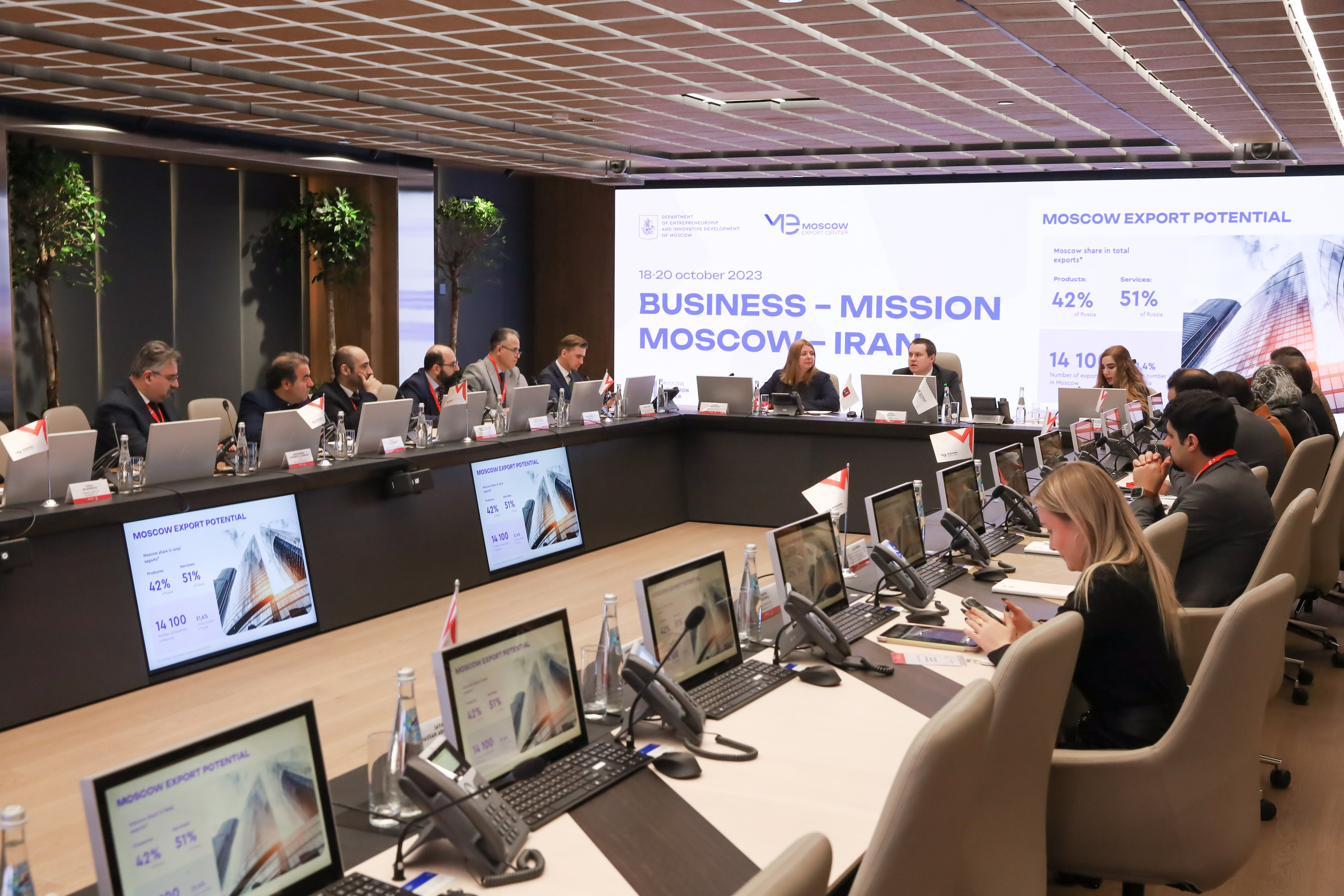 БИЗНЕС-МИССИЯ МОСКВА-ИРАН. Фотограф мероприятий Ирина Каширина