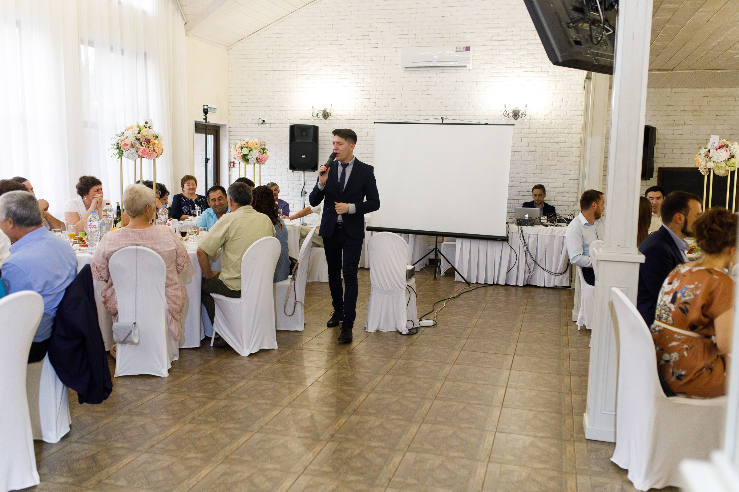 Вадим и Алия. Фотограф в Уфе Ирина Идрисова