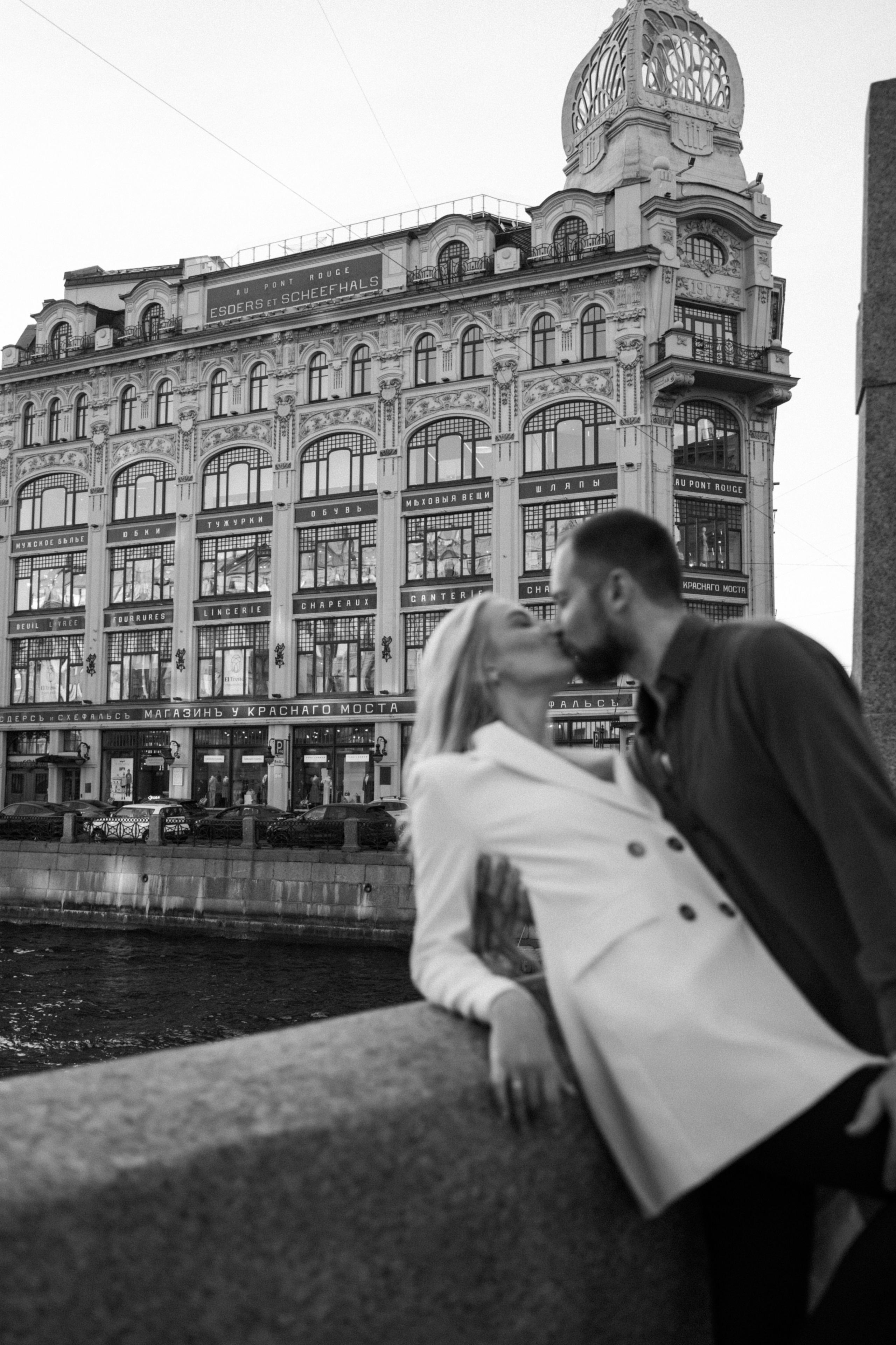 Евгений и Валерия. Фотограф в Санкт-Петербурге — Лучина Екатерина