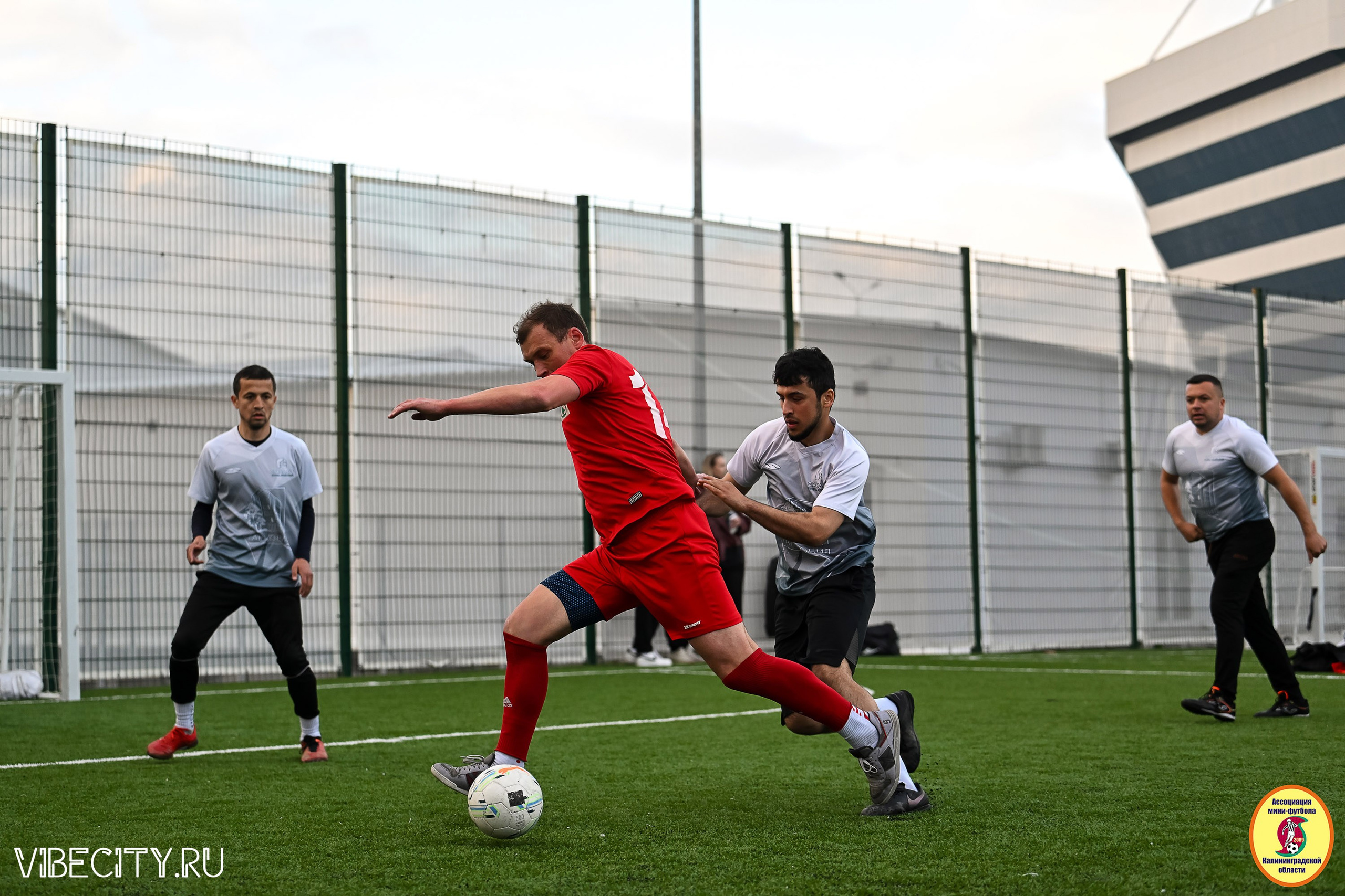 ИГРЫ МИНИ-ФУТБОЛЬНОЙ ЛИГИ. VIBECITY.RU Вайб Сити Ру Фоторепортажи Фотоотчеты Калининград