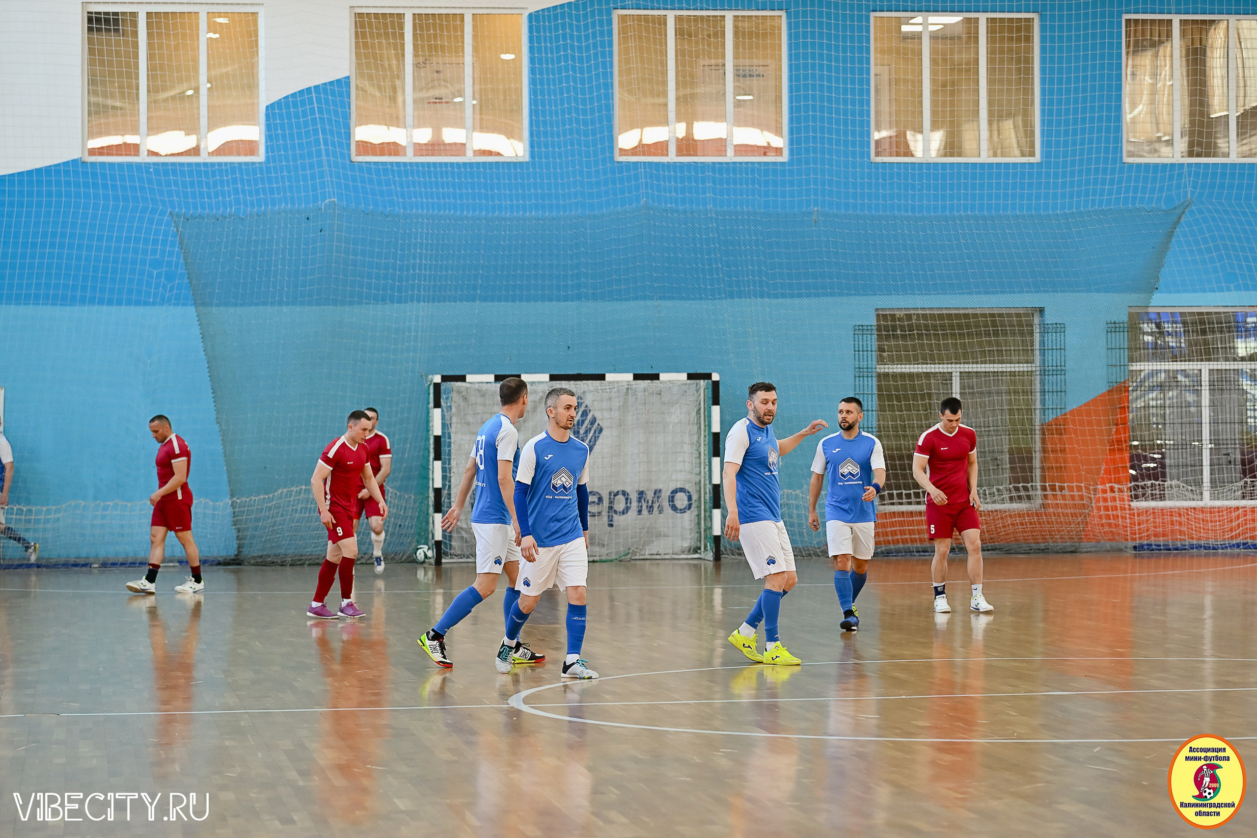 МФЛ СанТермо. VIBECITY.RU Вайб Сити Ру Фоторепортажи Фотоотчеты Калининград