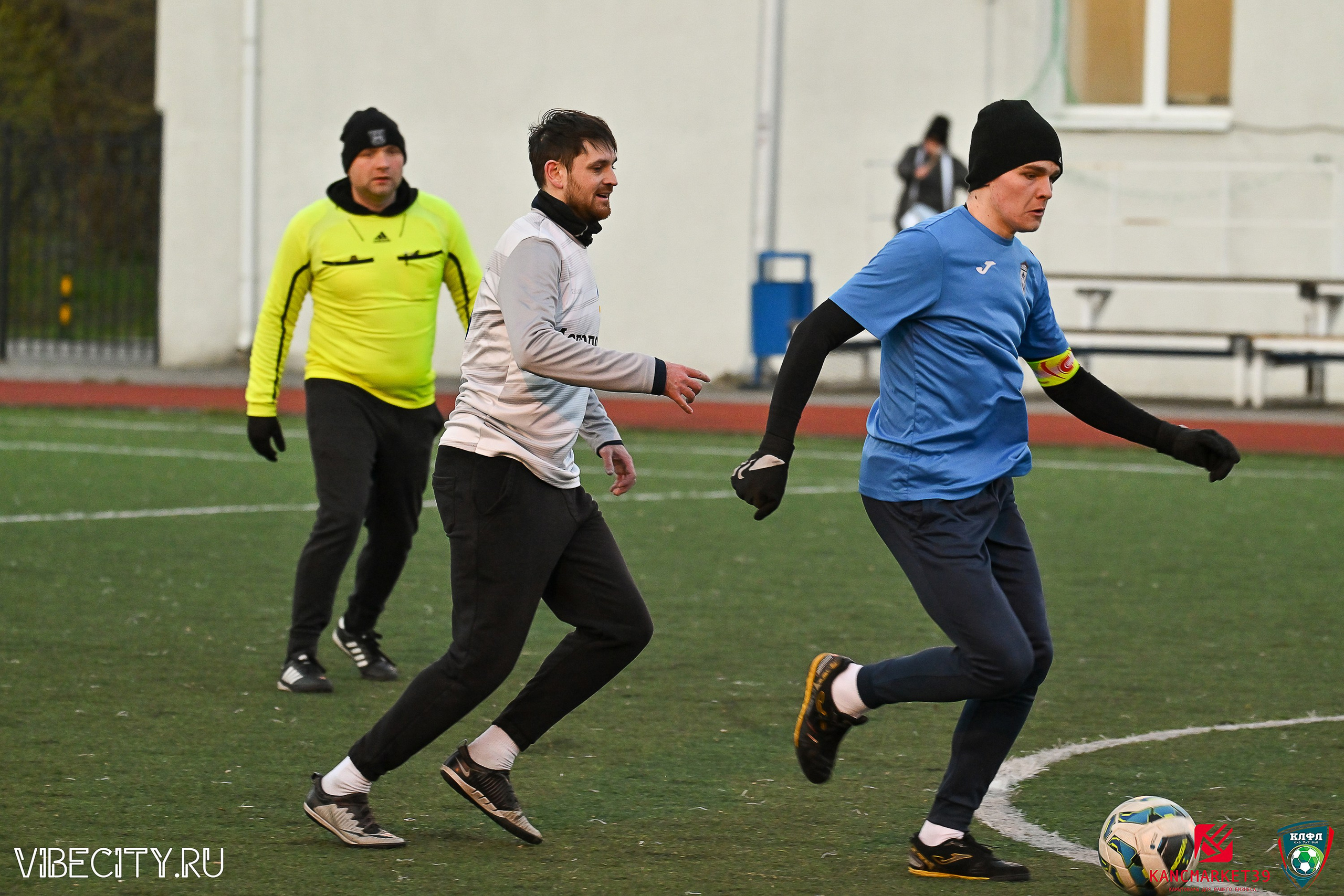 XX ЧЕМПИОНАТ КАЛИНИНГРАДСКОЙ ЛФЛ КАНЦМАРКЕТ39 сезона 2024–2025 гг. VIBECITY.RU Вайб Сити Ру Фоторепортажи Фотоотчеты Калининград