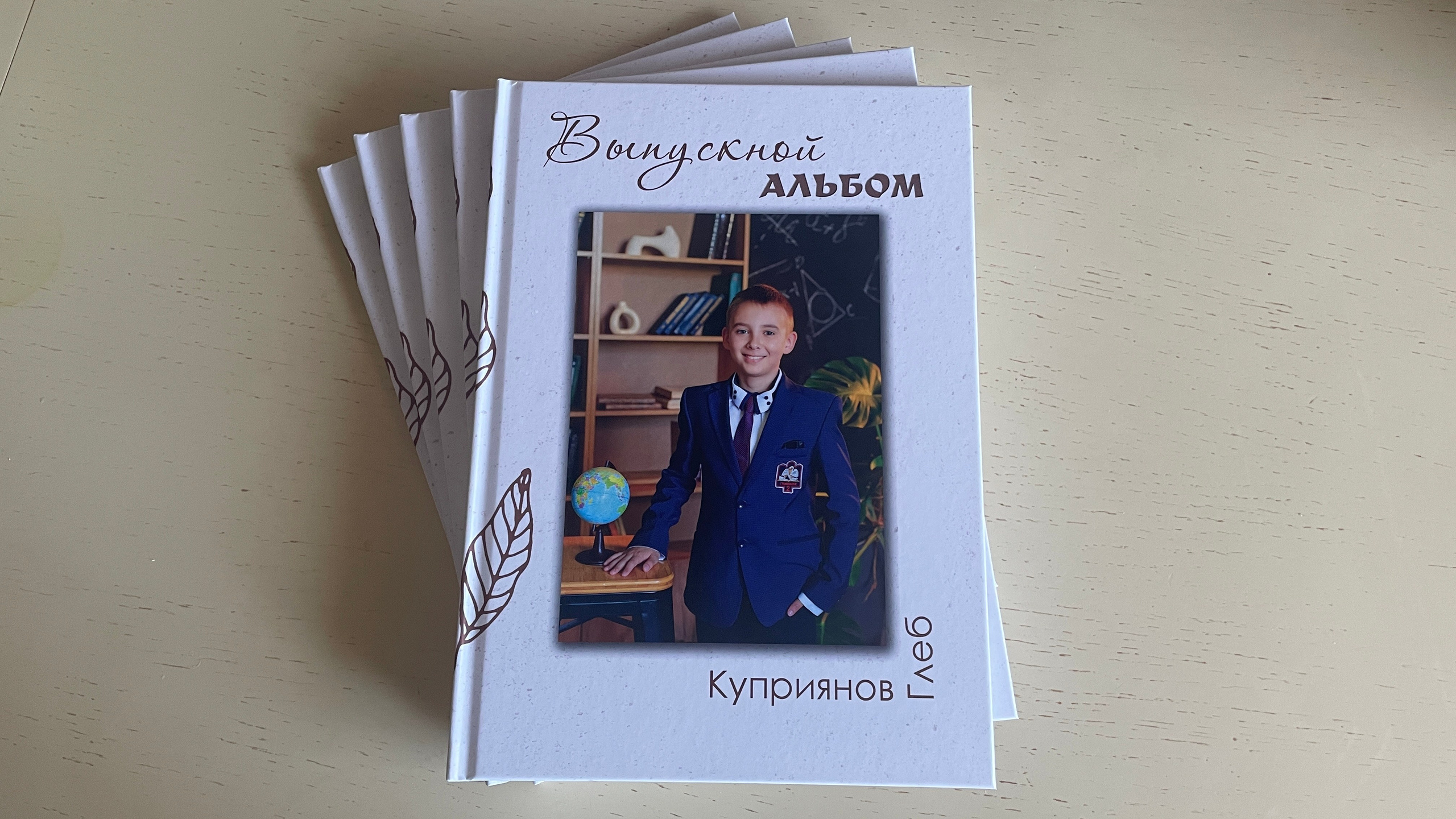 Выпускной в начальных классах. Школьники. Семейный и детский фотограф в Рязани