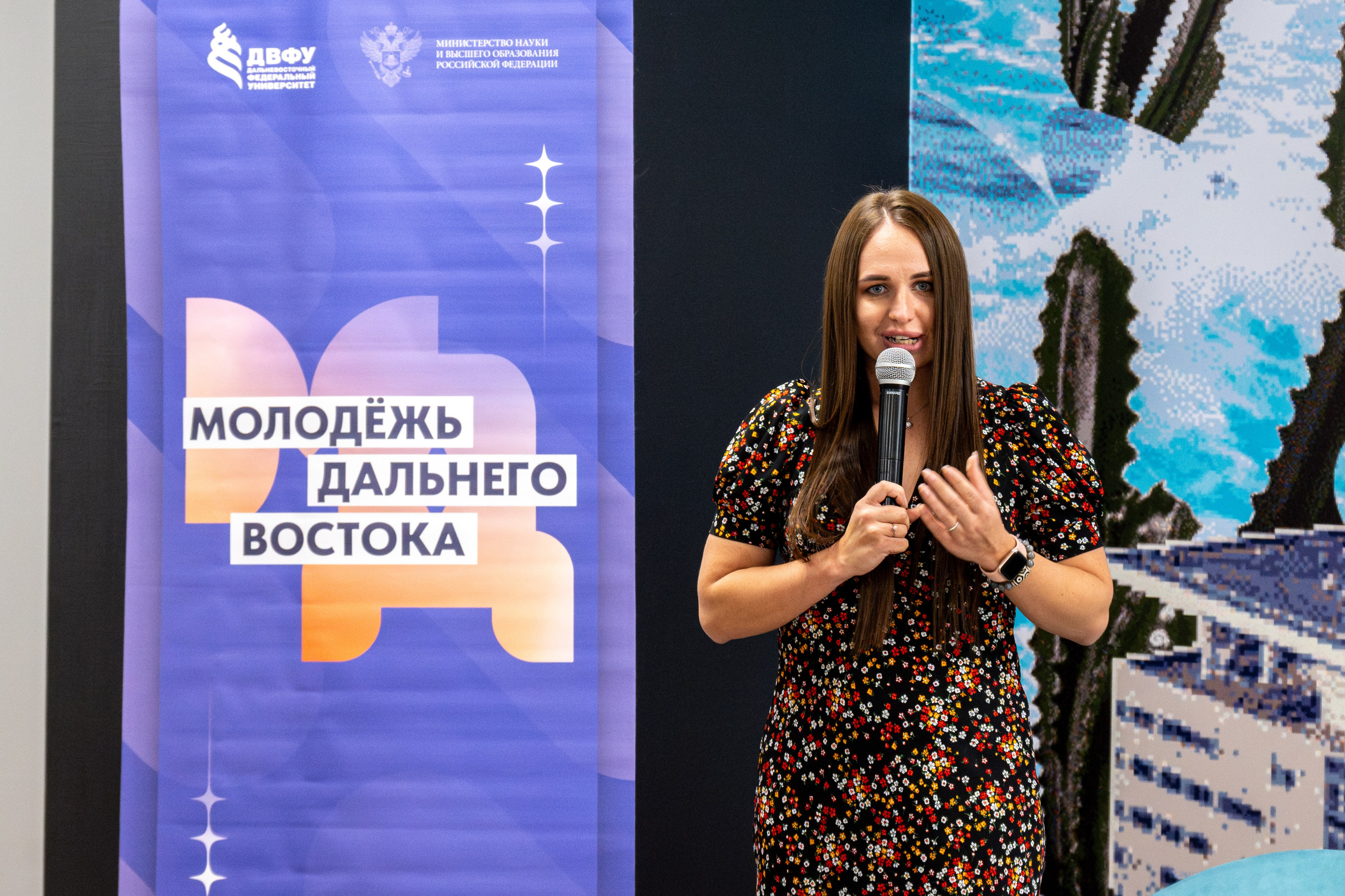 Открытие центра «Молодёжь Дальнего Востока». Репортажный и портретный фотограф во Владивостоке Денис Седов