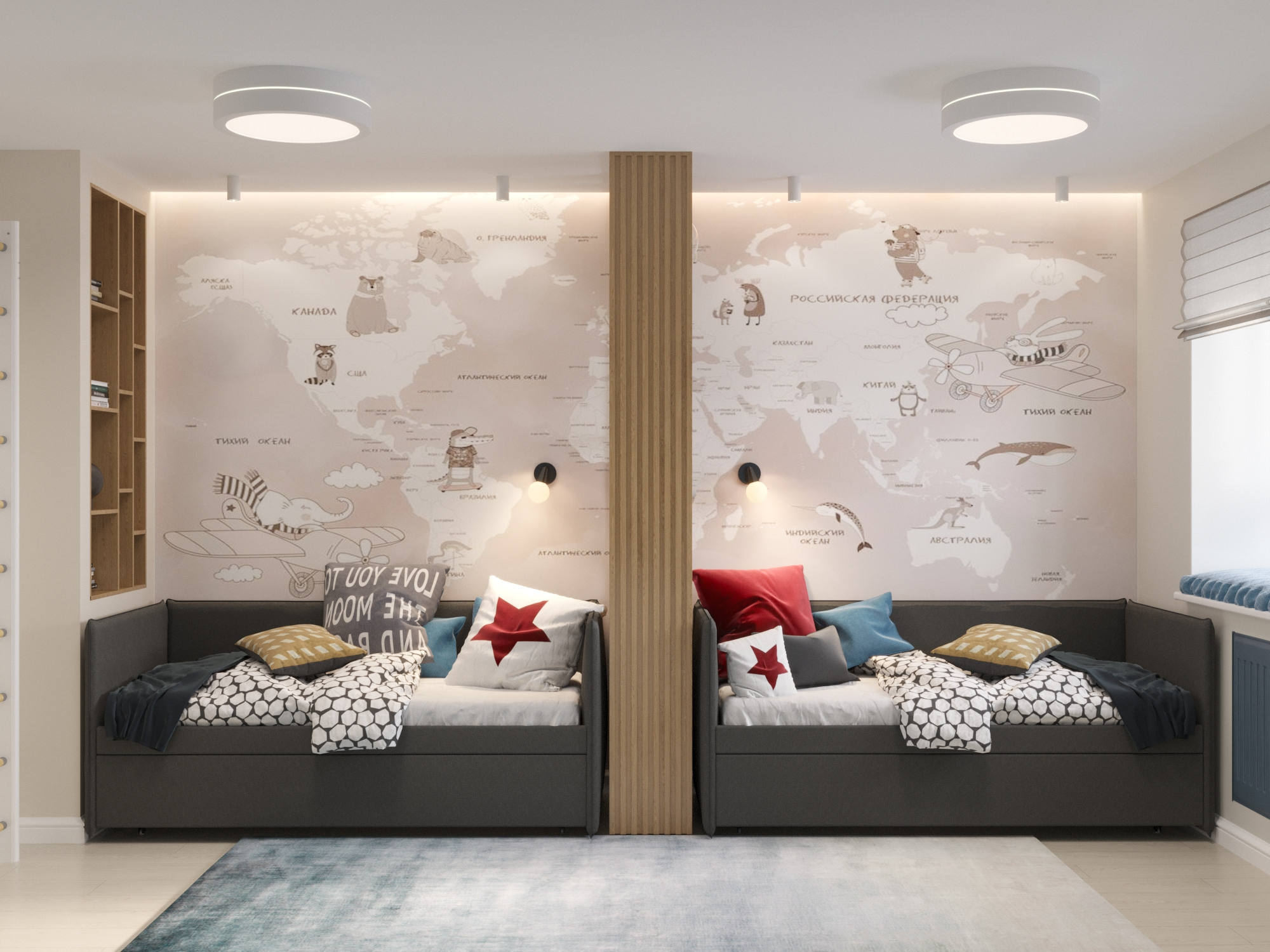 Проект для многодетной семьи. Https://pokorskaya-design.ru/