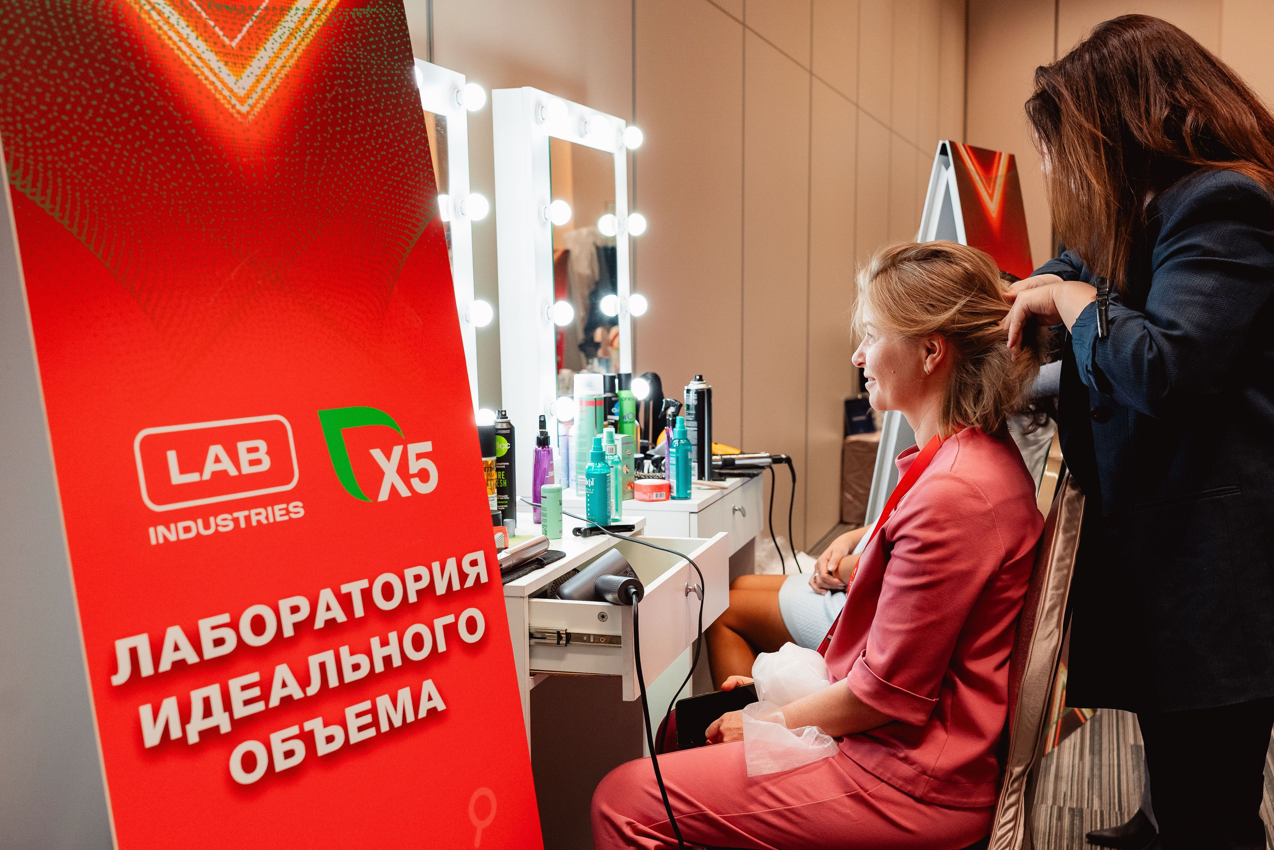 Lab x5. Репортажный фотограф в Москве Федор Вдовин