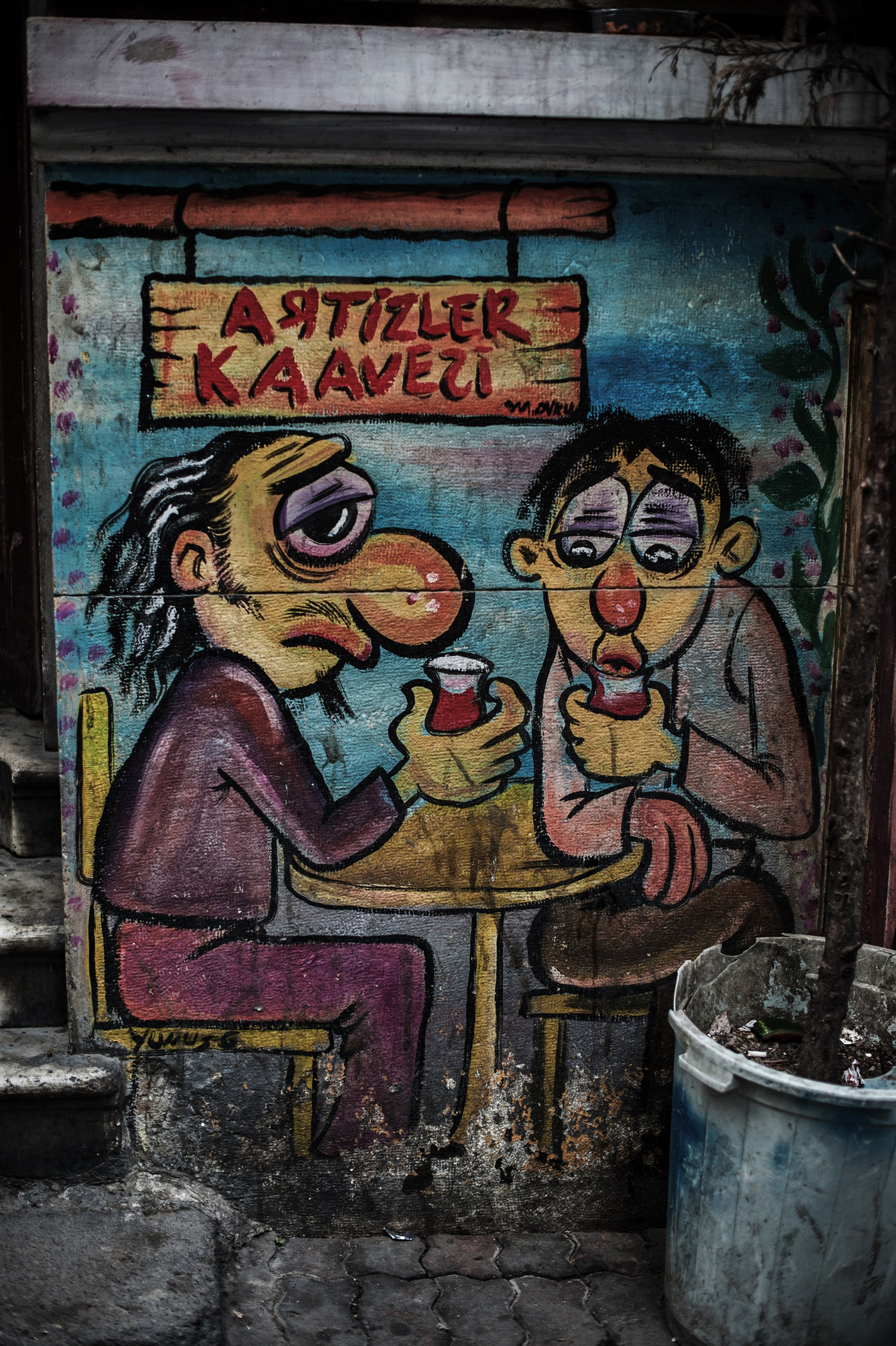 Документальная фотография — проект «Стамбул многоликий» | Дмитрий Тарасов. Репортажный фотограф в Москве — Дмитрий Тарасов | Съёмка мероприятий, концертов, корпоративов