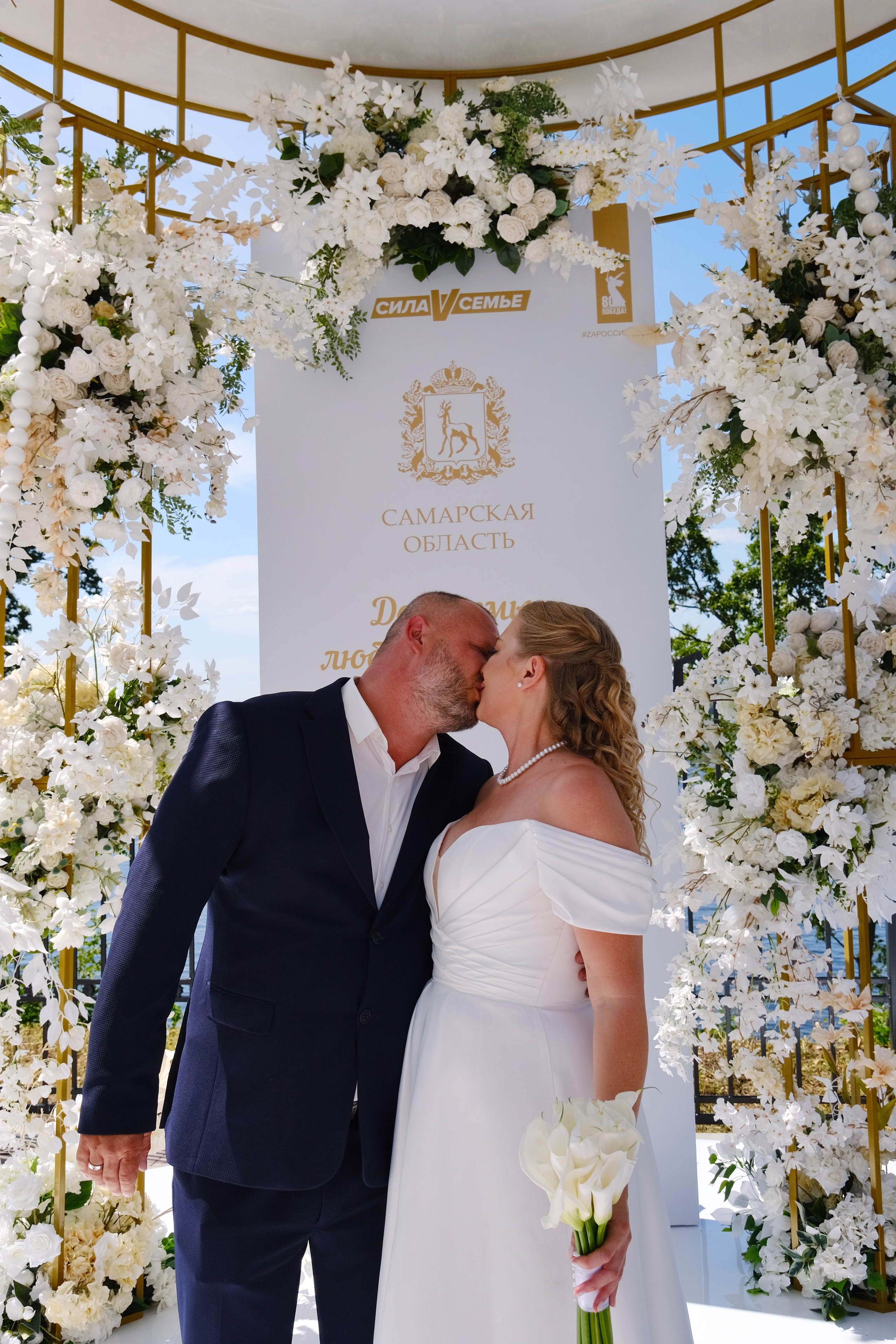 Мероприятия. Кинокадры для тебя. фотограф и стилист по прическам Анастасия Помелова