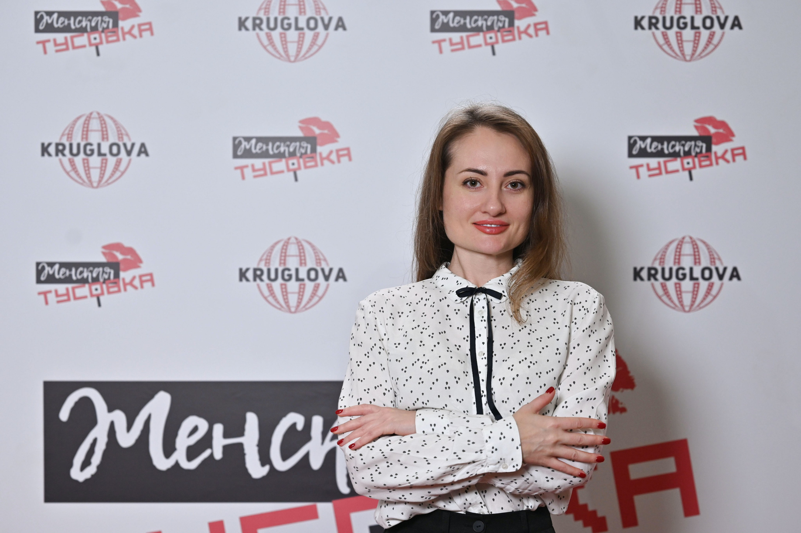 Клуб Женская тусовка. ZDARONOKIA Репортажный фотограф