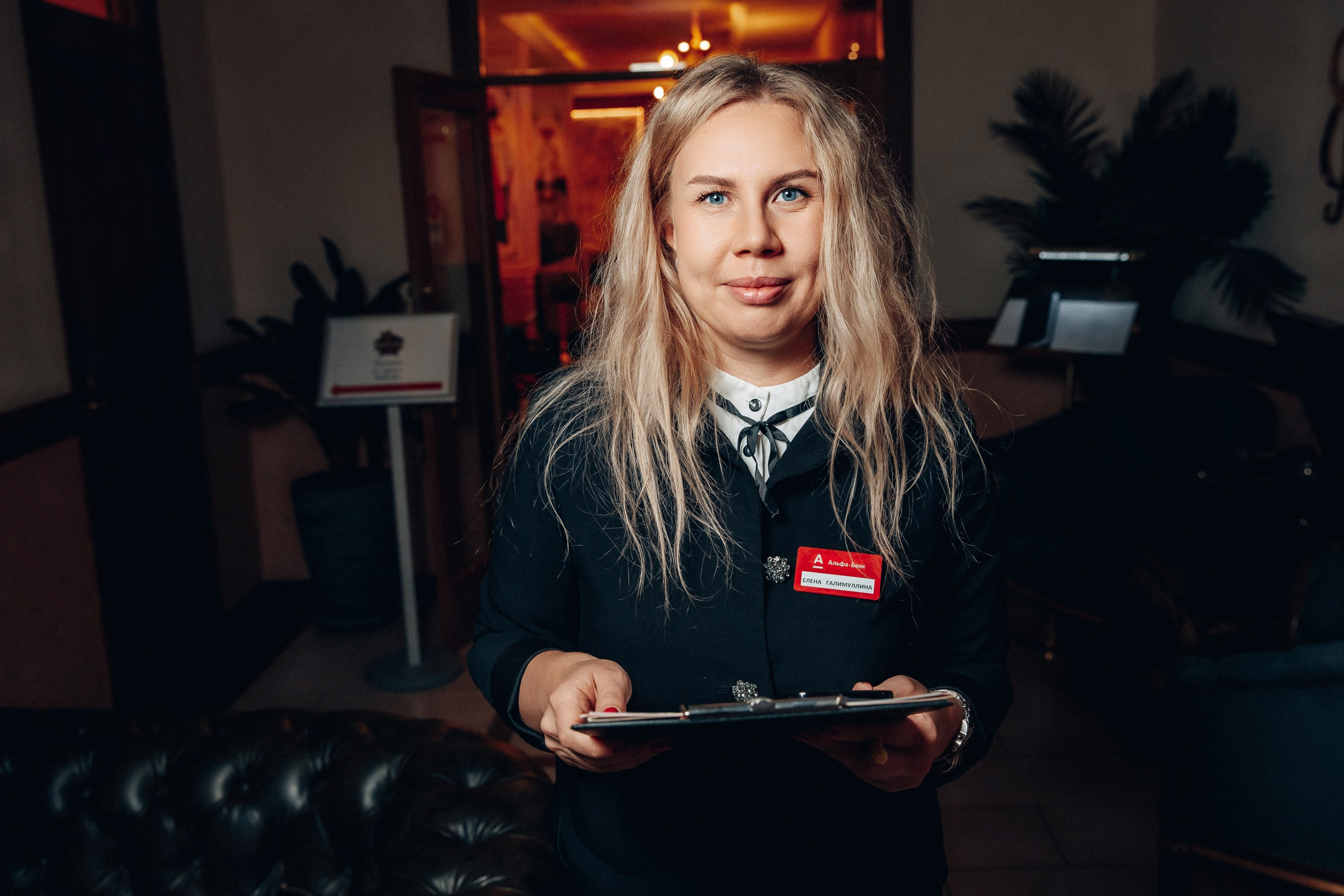 Конференция. Свадебный фотограф Дмитрий Воробьев Ярославль