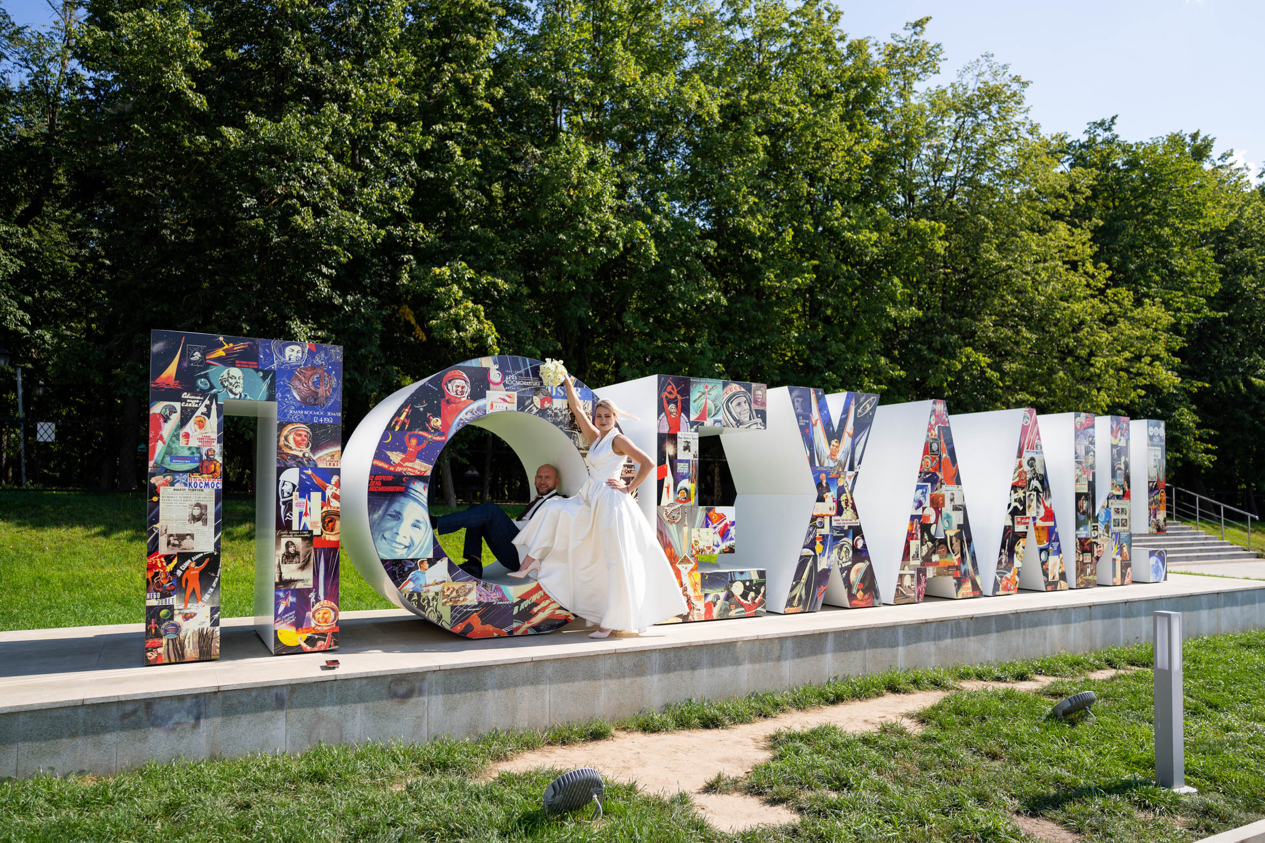 Свадьба — как стиль жизни. Видеограф Алексей Жарков