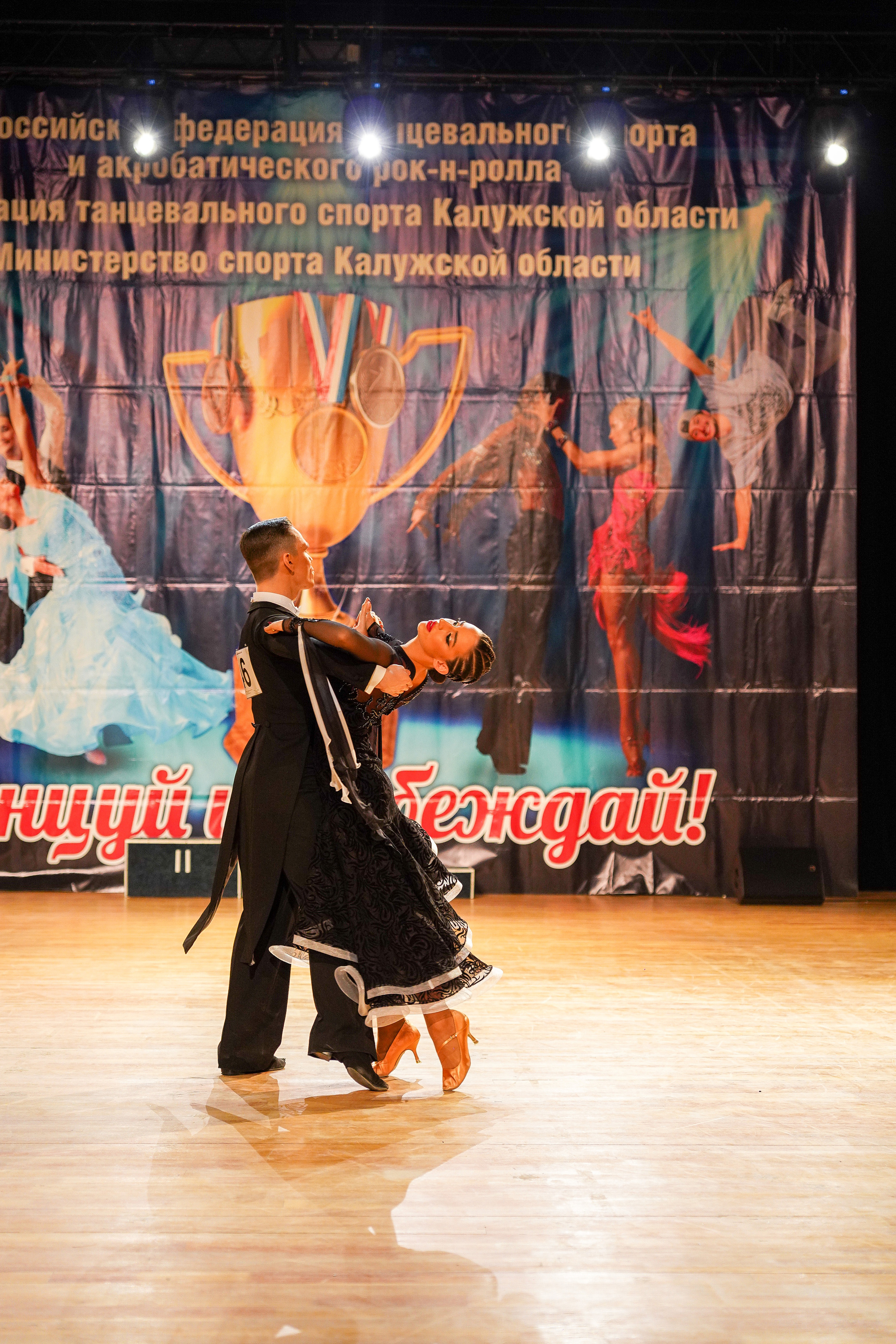 Репортажная фотосъемка танцев. Видеограф Алексей Жарков