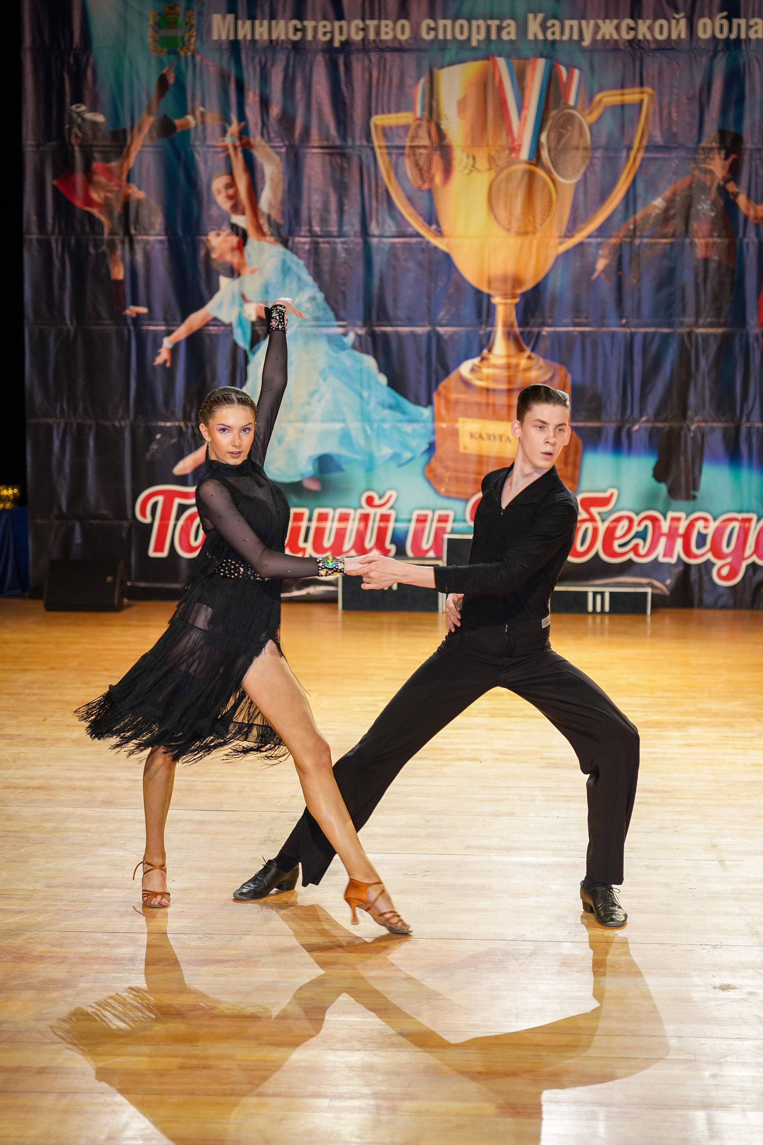 Репортажная фотосъемка танцев. Видеограф Алексей Жарков